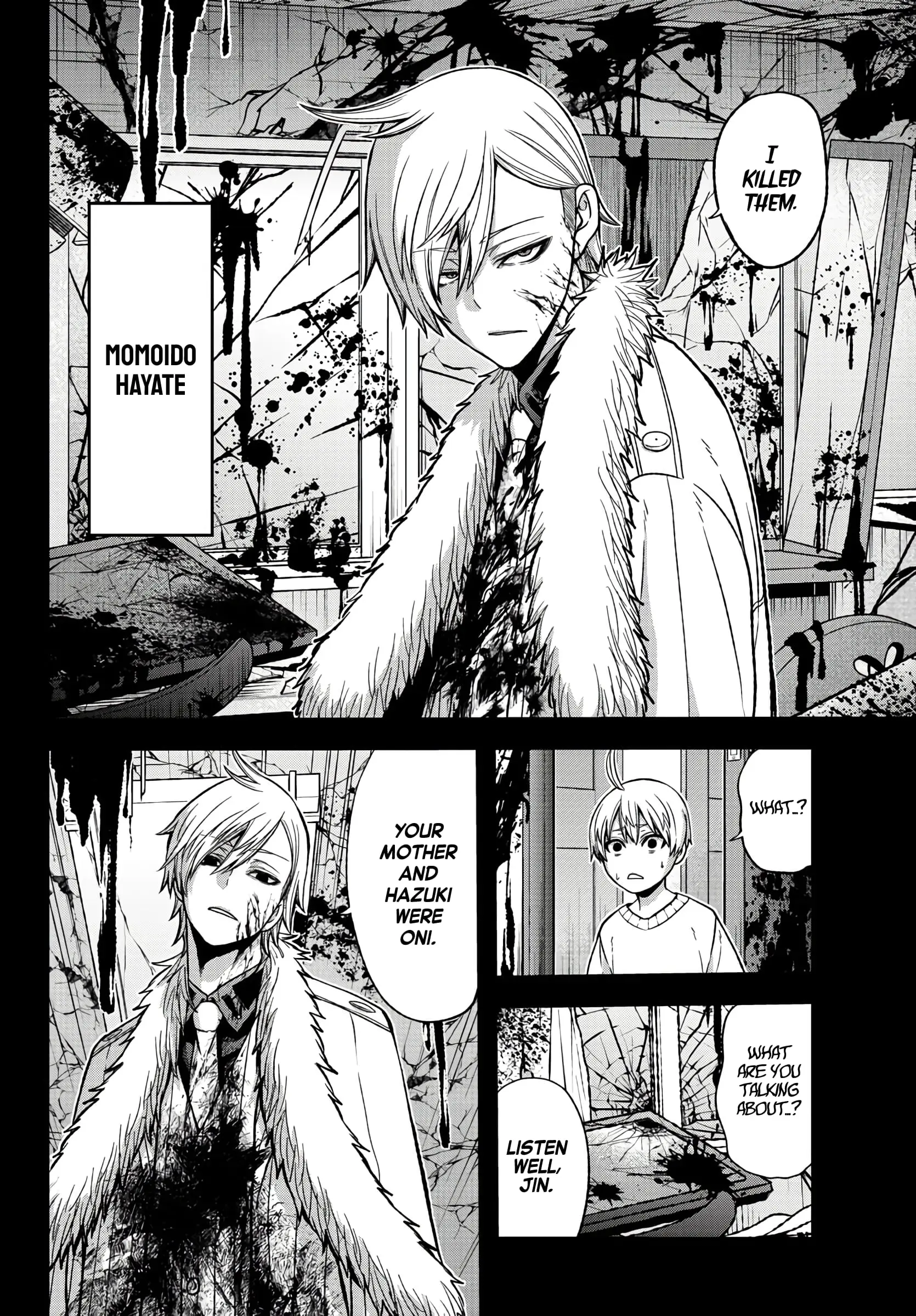Tougen Anki, chapter 50, page 13
