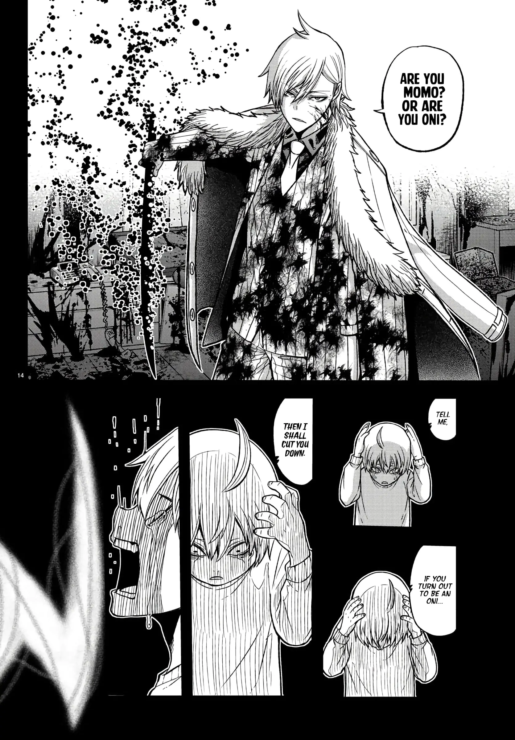 Tougen Anki, chapter 50, page 15
