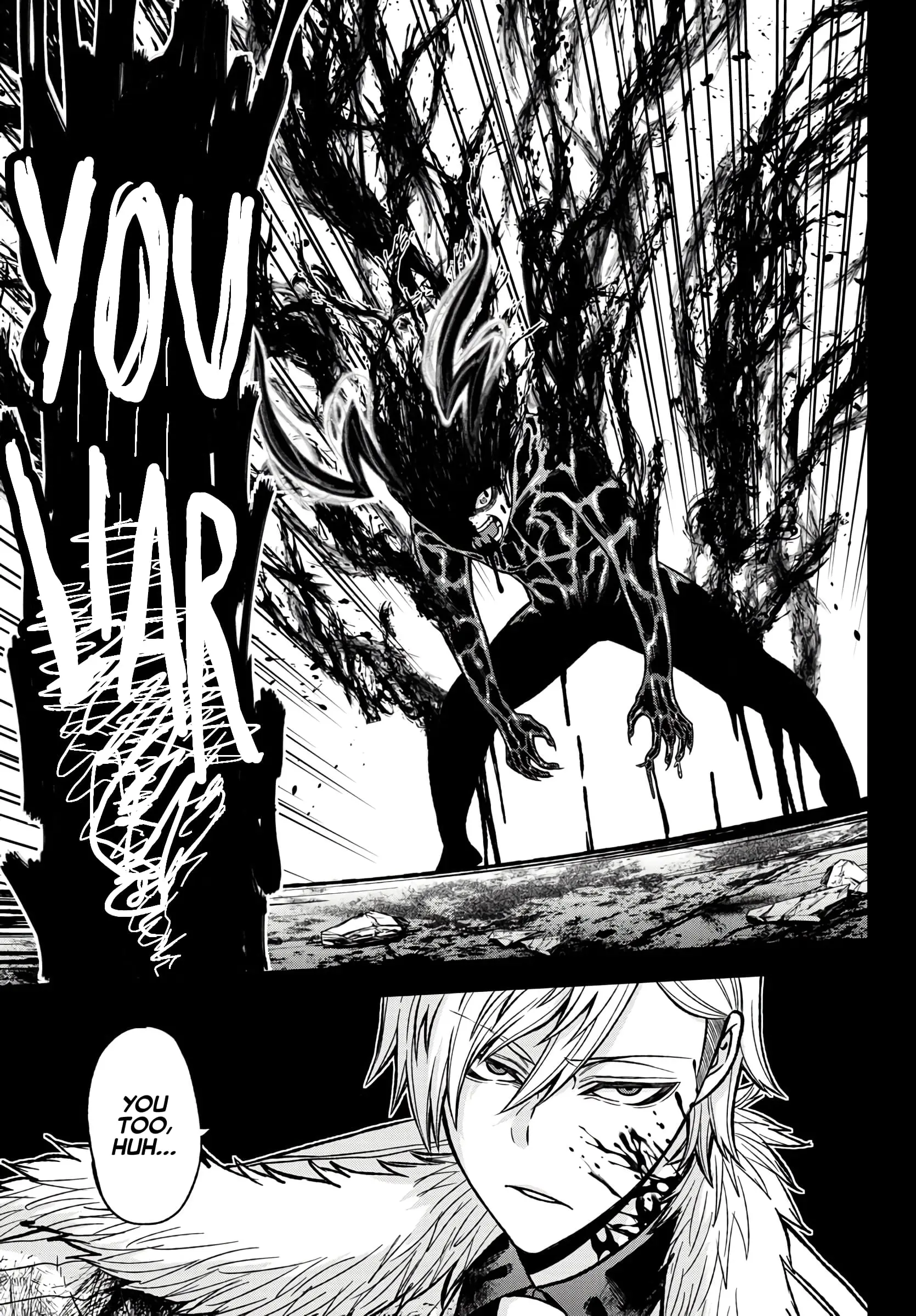Tougen Anki, chapter 50, page 16