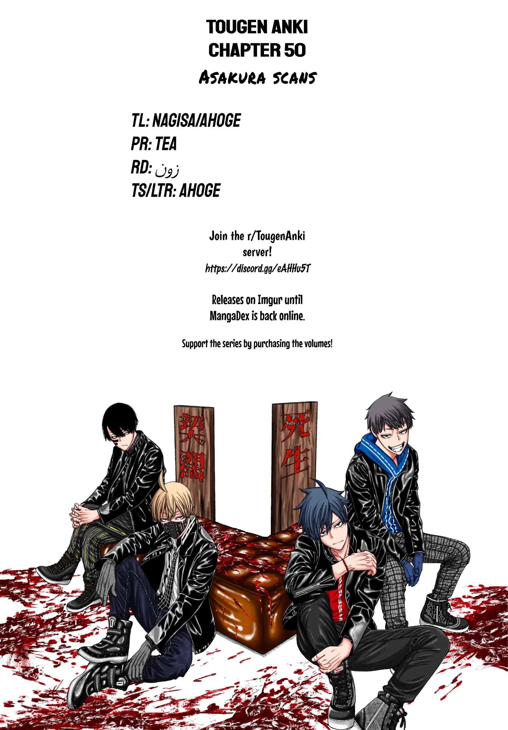 Tougen Anki, chapter 50, page 22