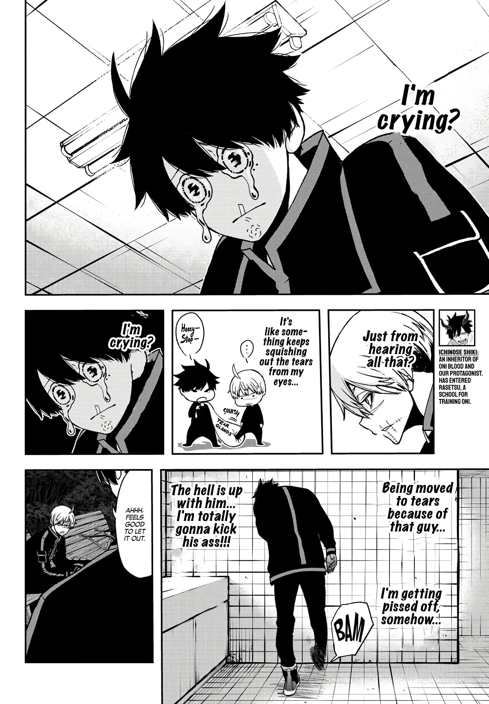Tougen Anki, chapter 51, page 4