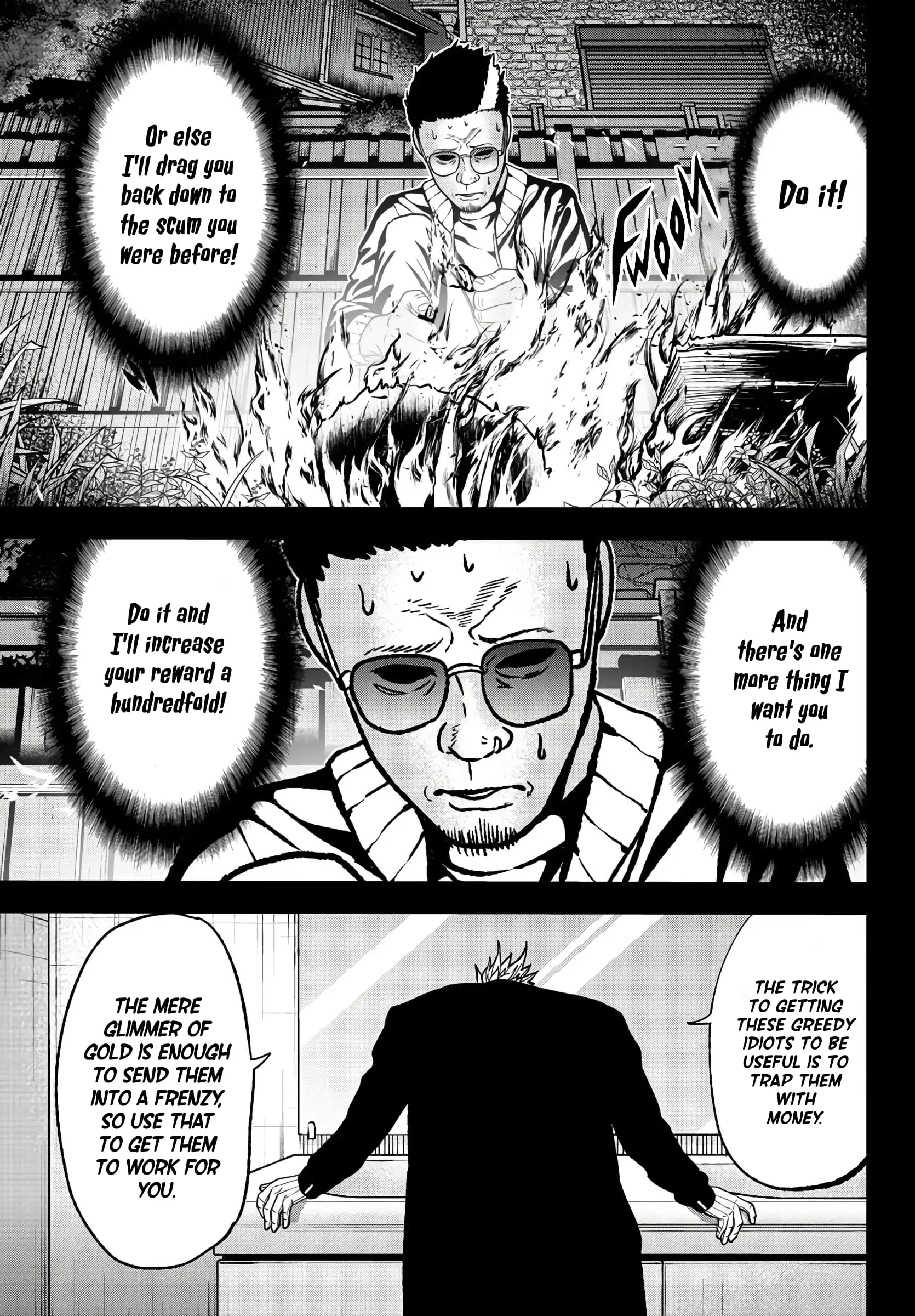 Tougen Anki, chapter 51, page 11