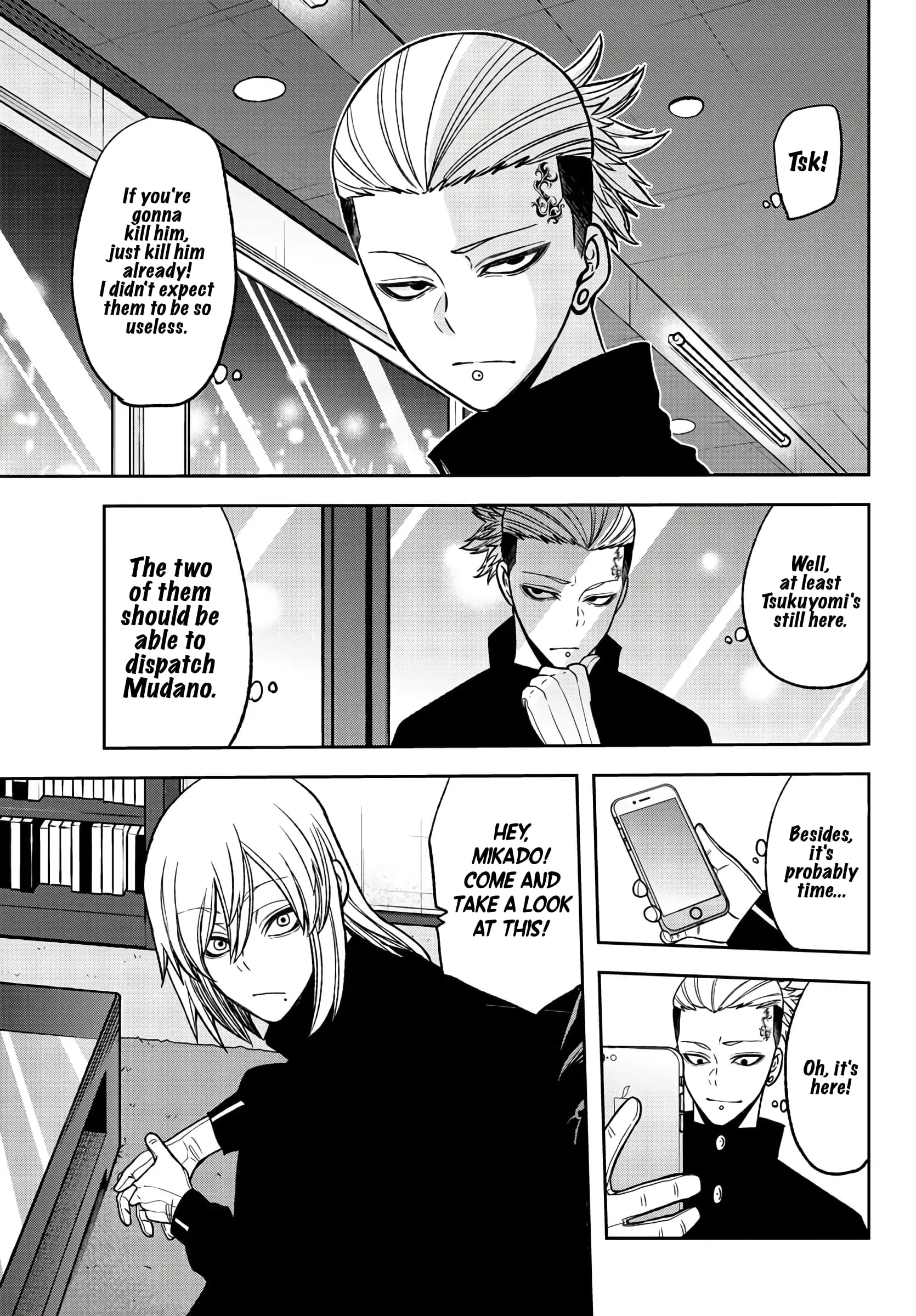 Tougen Anki, chapter 51, page 19