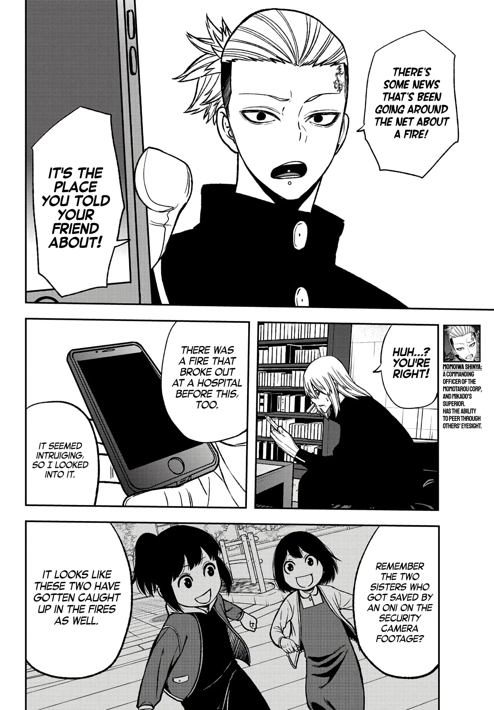 Tougen Anki, chapter 51, page 20