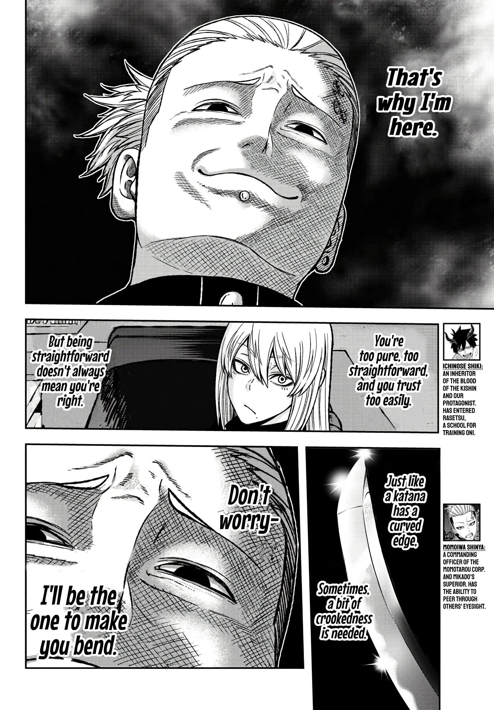 Tougen Anki, chapter 52, page 2