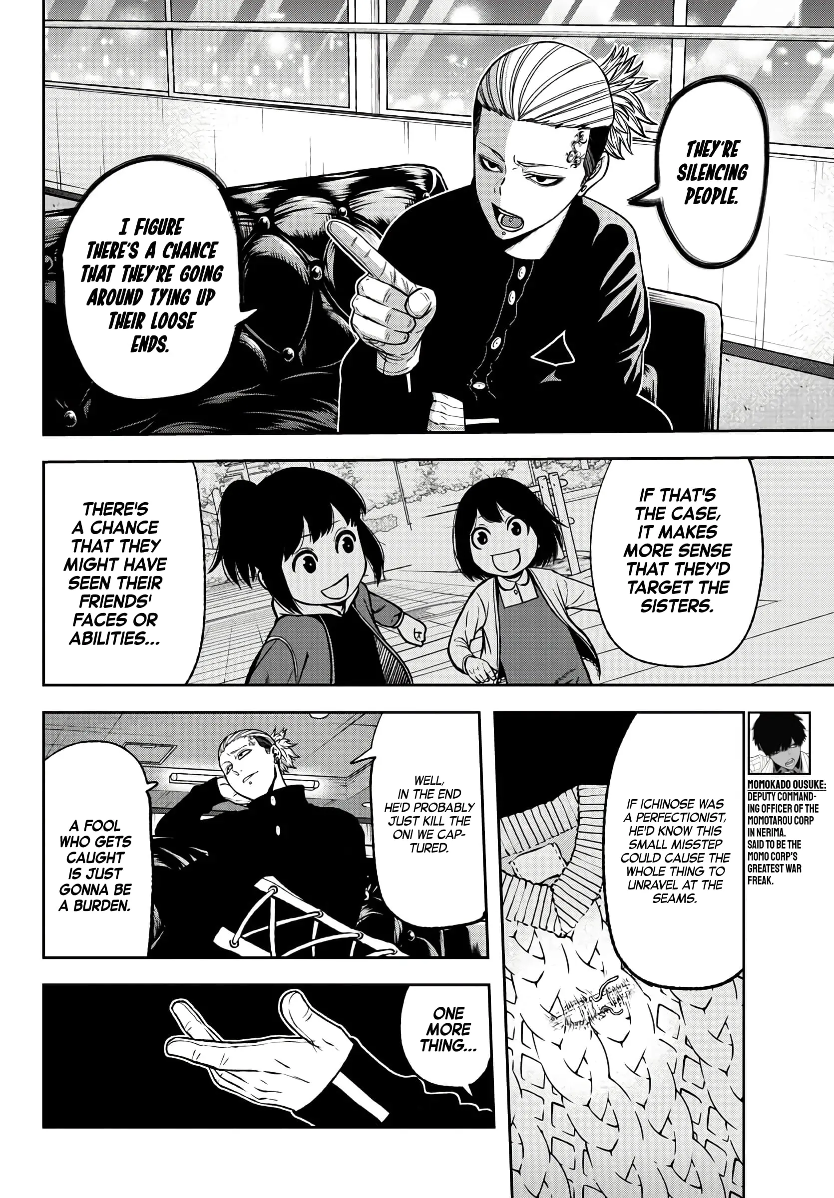 Tougen Anki, chapter 52, page 6