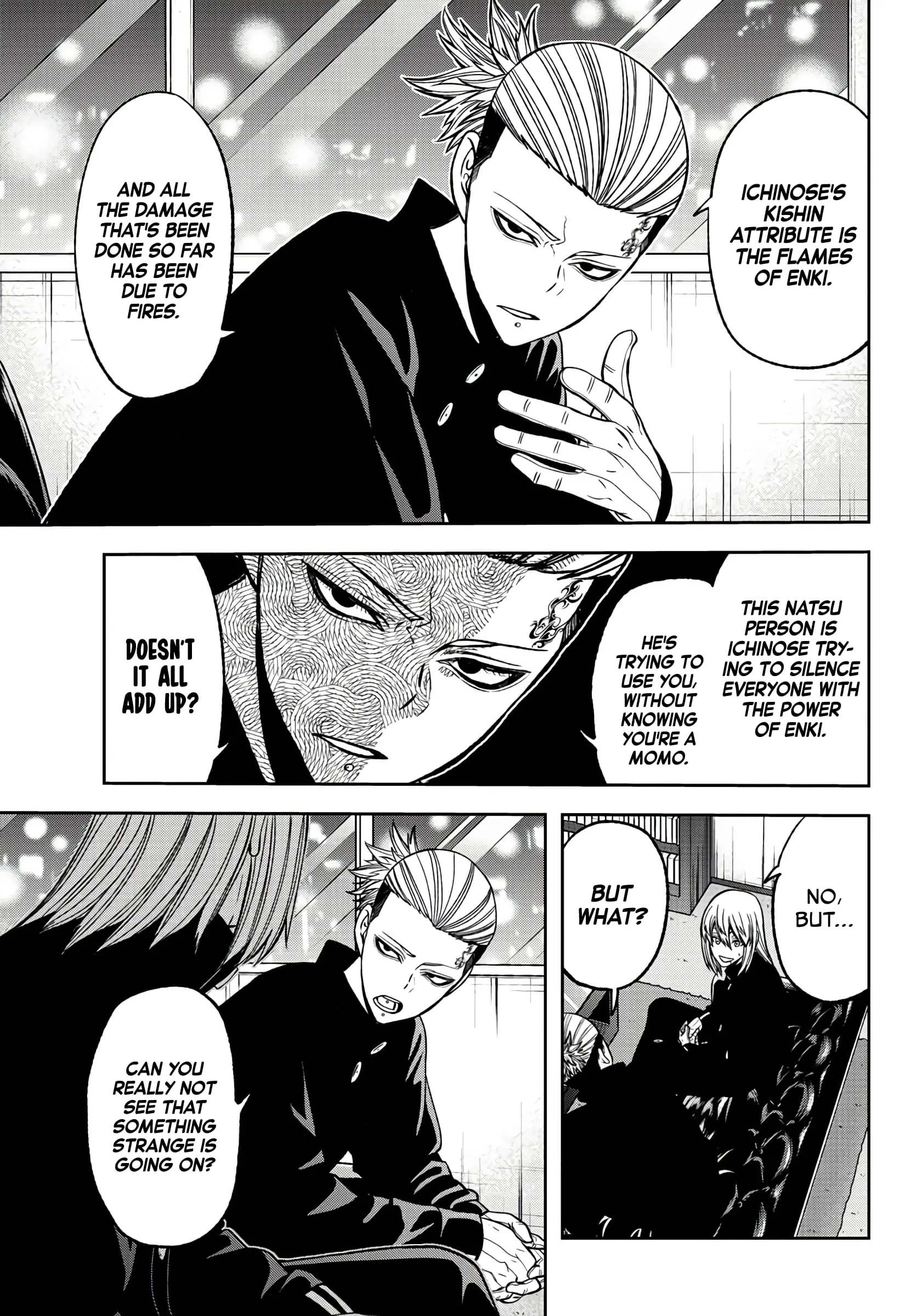 Tougen Anki, chapter 52, page 7
