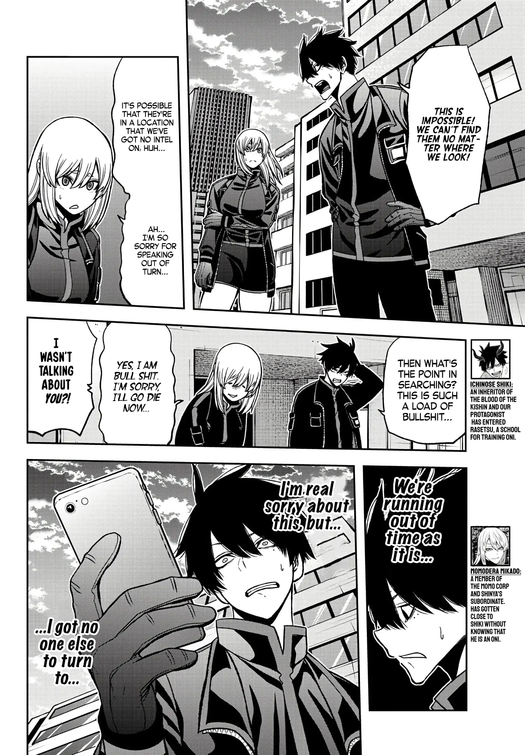 Tougen Anki, chapter 53, page 2