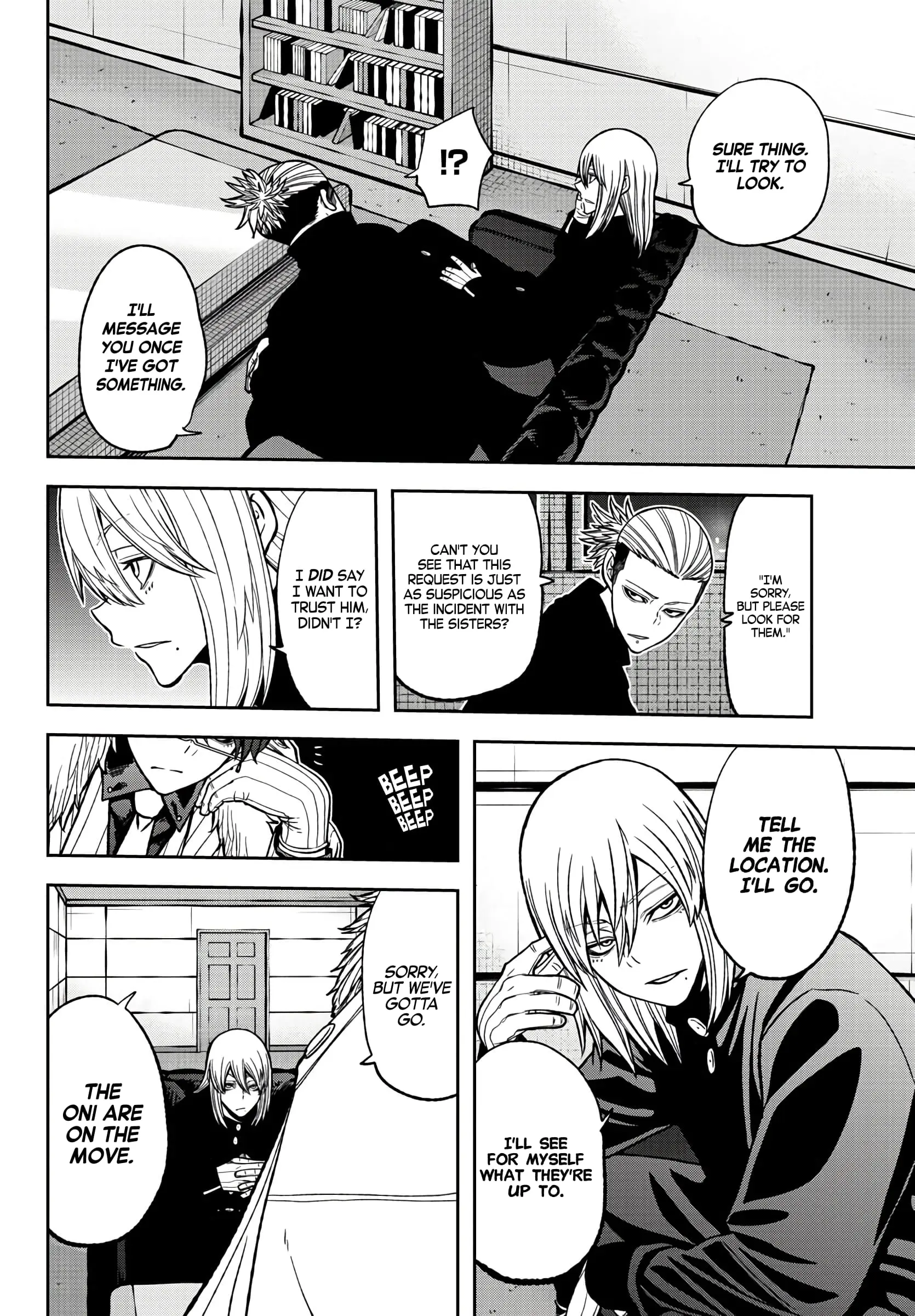 Tougen Anki, chapter 53, page 4