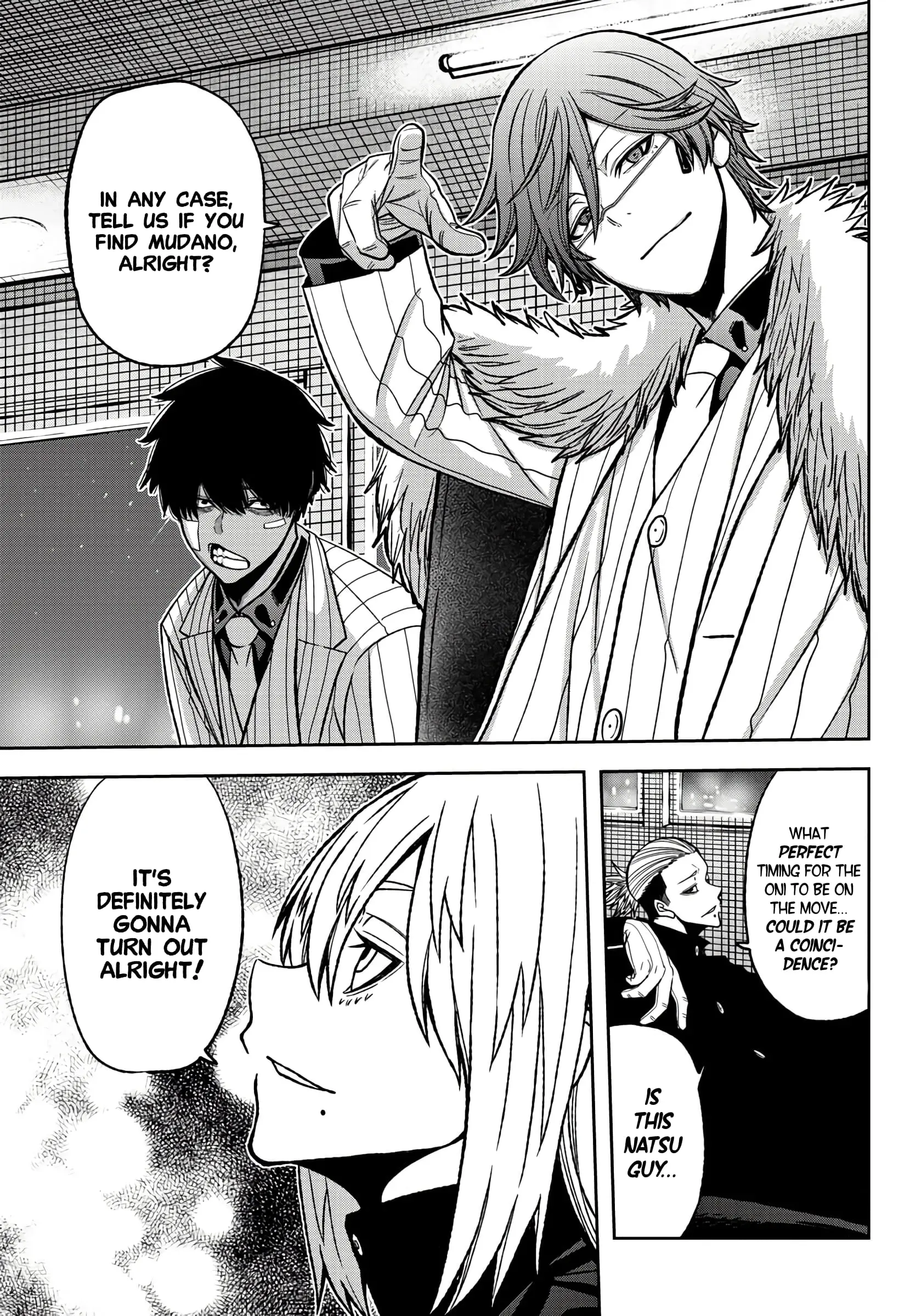 Tougen Anki, chapter 53, page 5