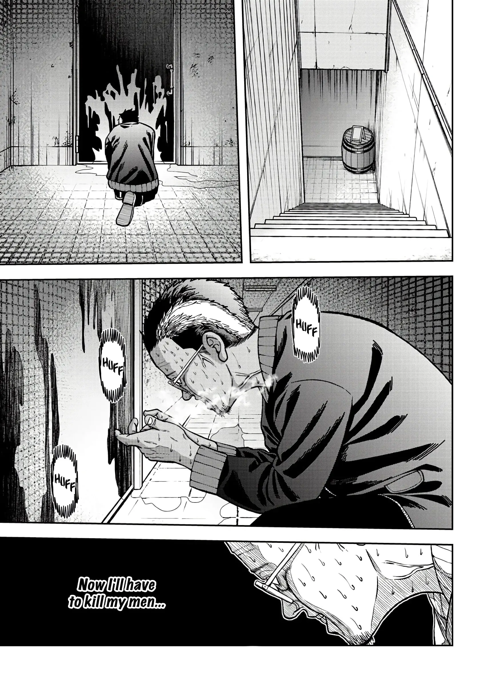 Tougen Anki, chapter 53, page 7