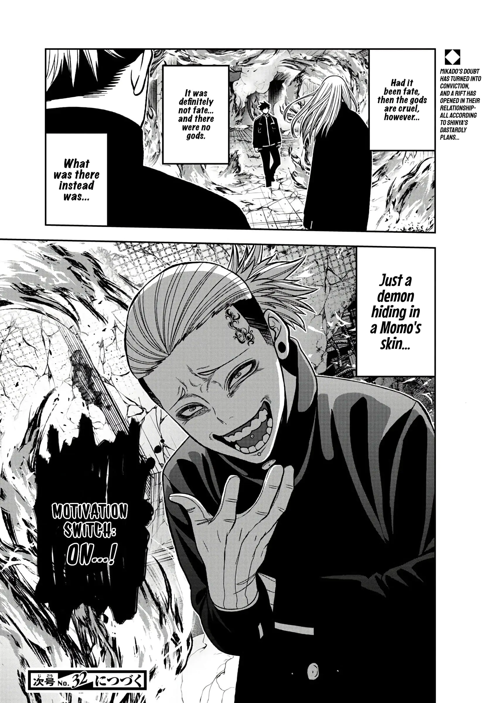 Tougen Anki, chapter 53, page 18