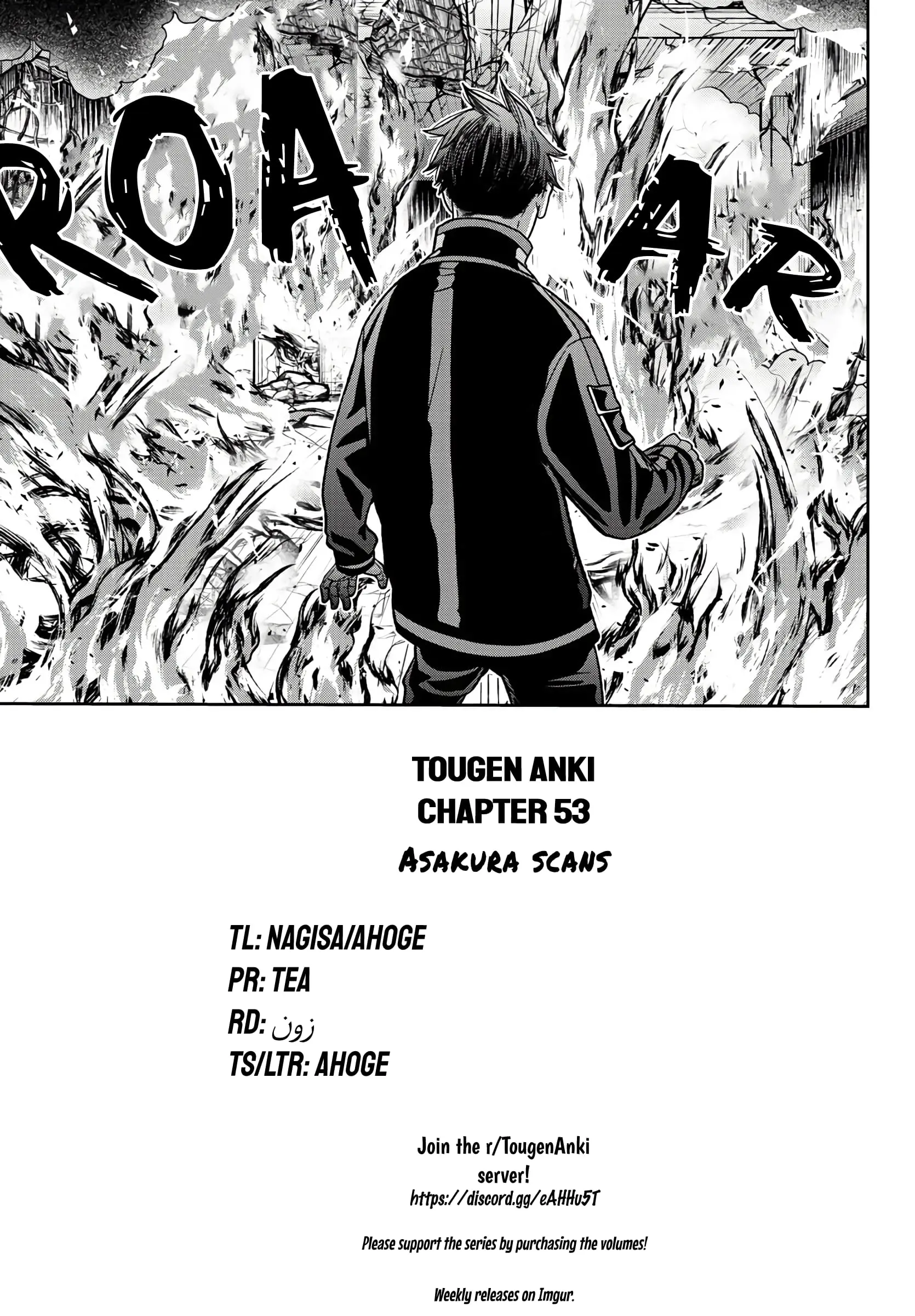Tougen Anki, chapter 53, page 19