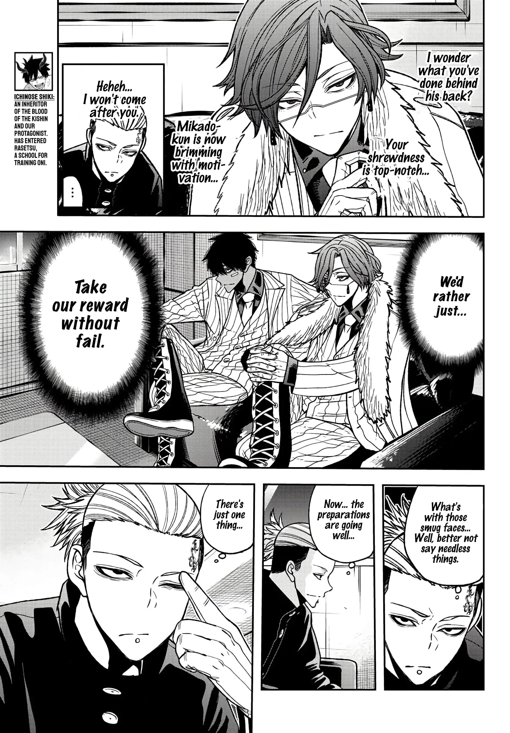 Tougen Anki, chapter 55, page 6