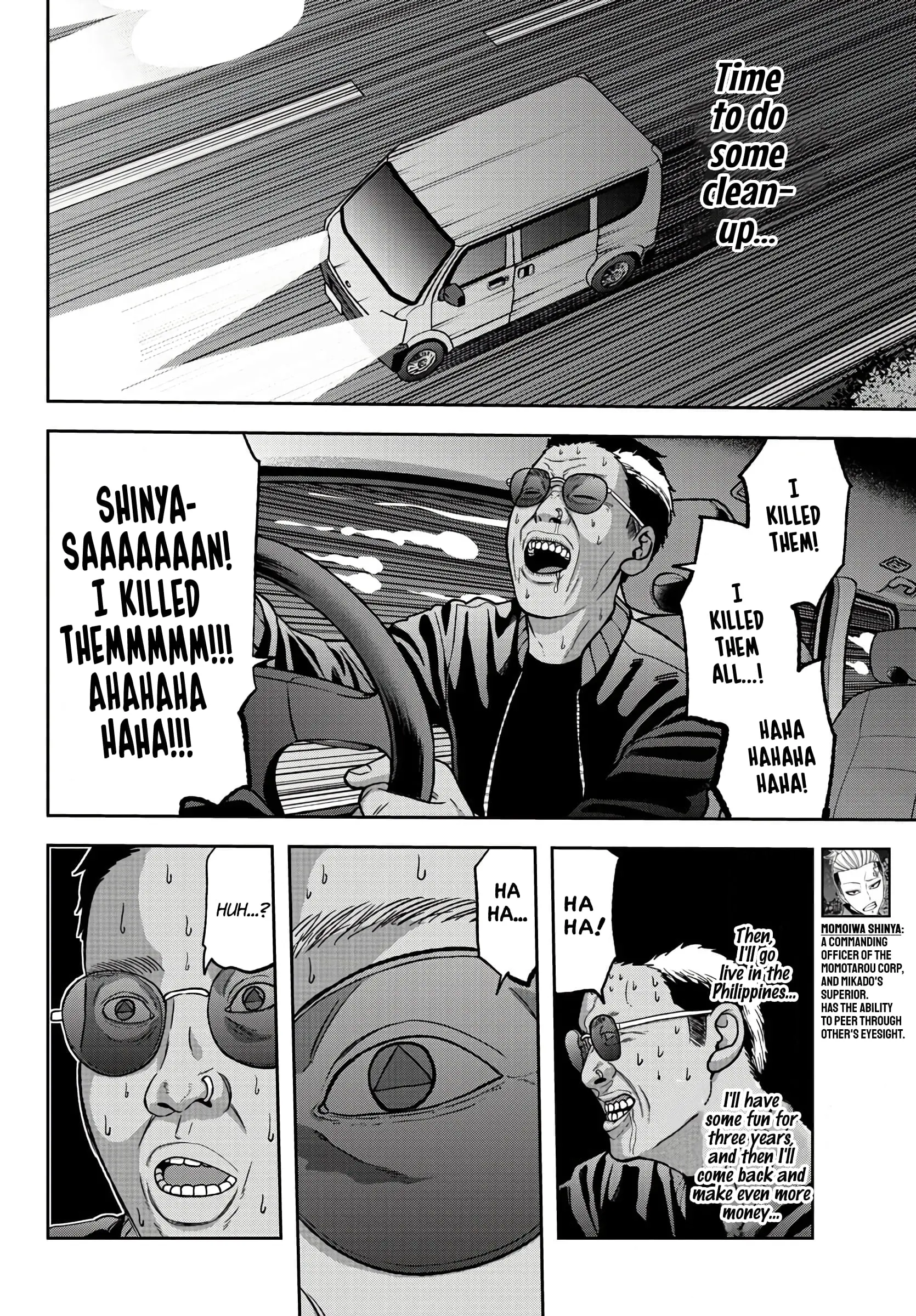 Tougen Anki, chapter 55, page 7