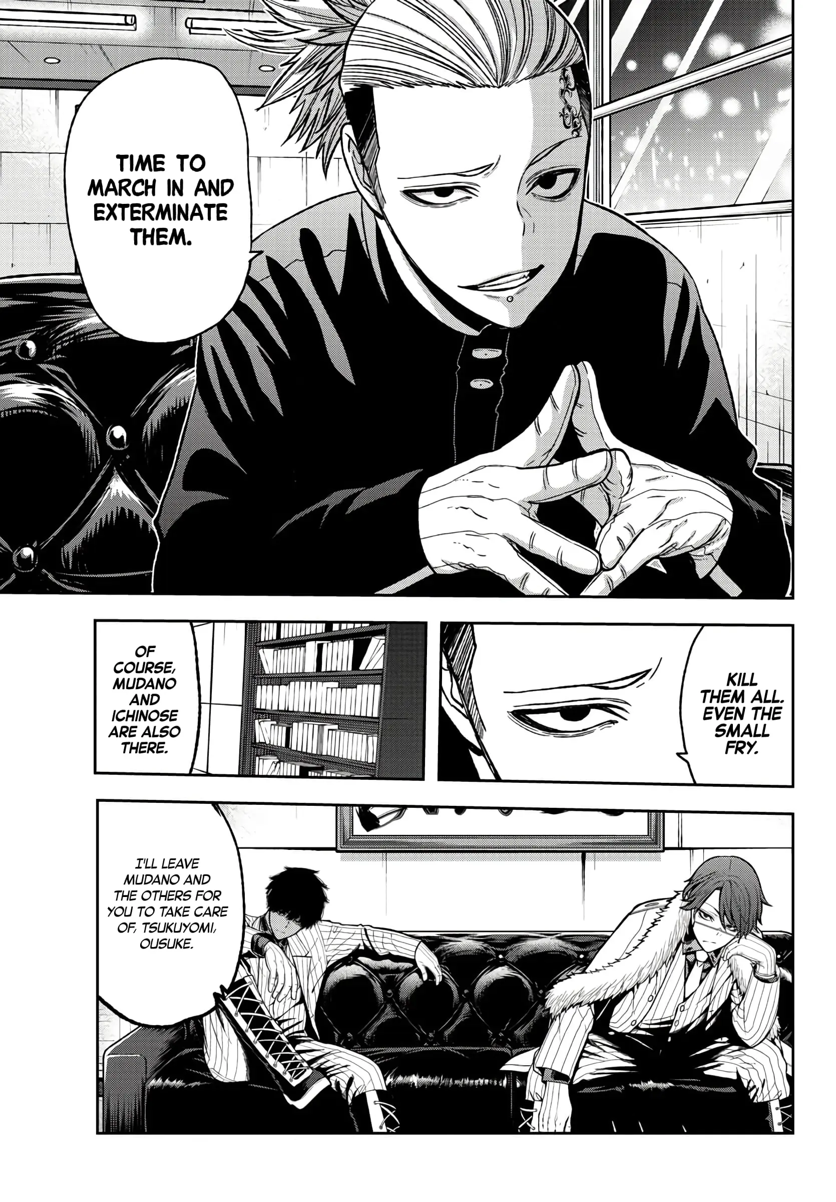 Tougen Anki, chapter 55, page 12