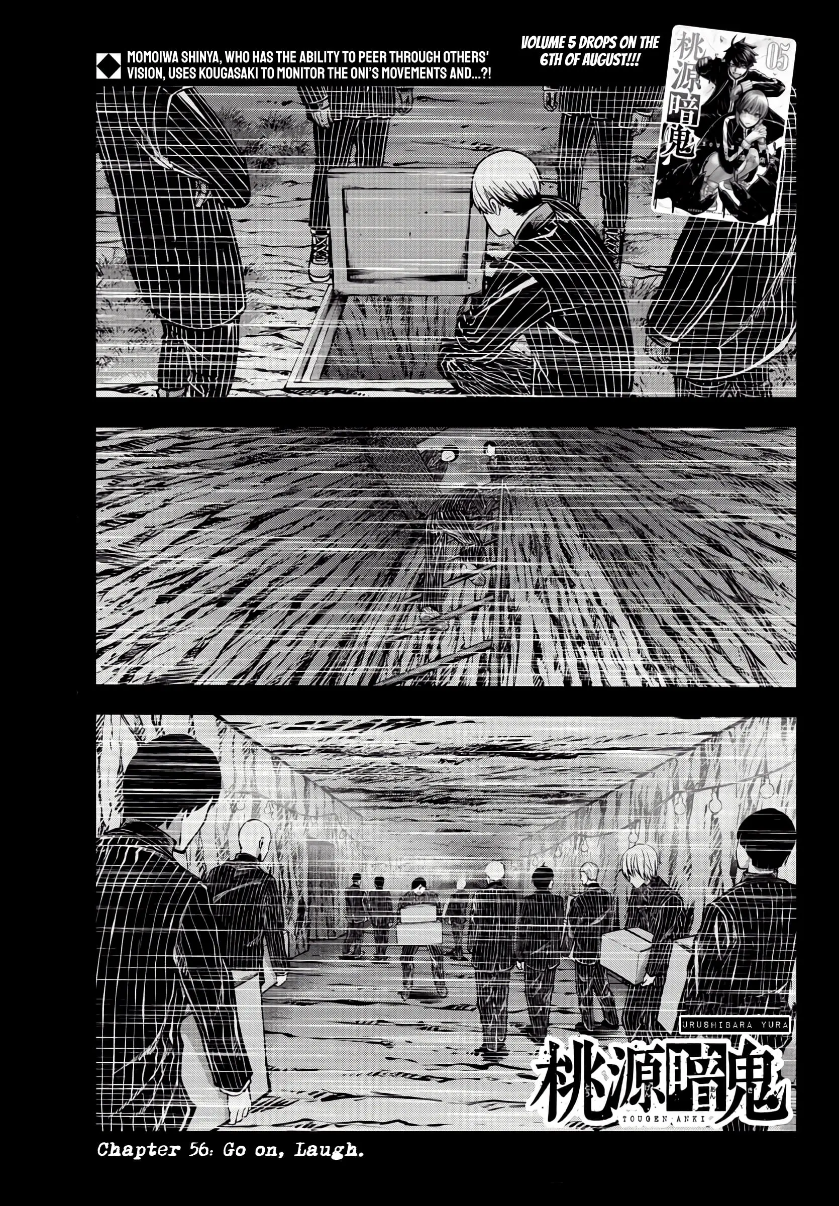 Tougen Anki, chapter 56, page 1