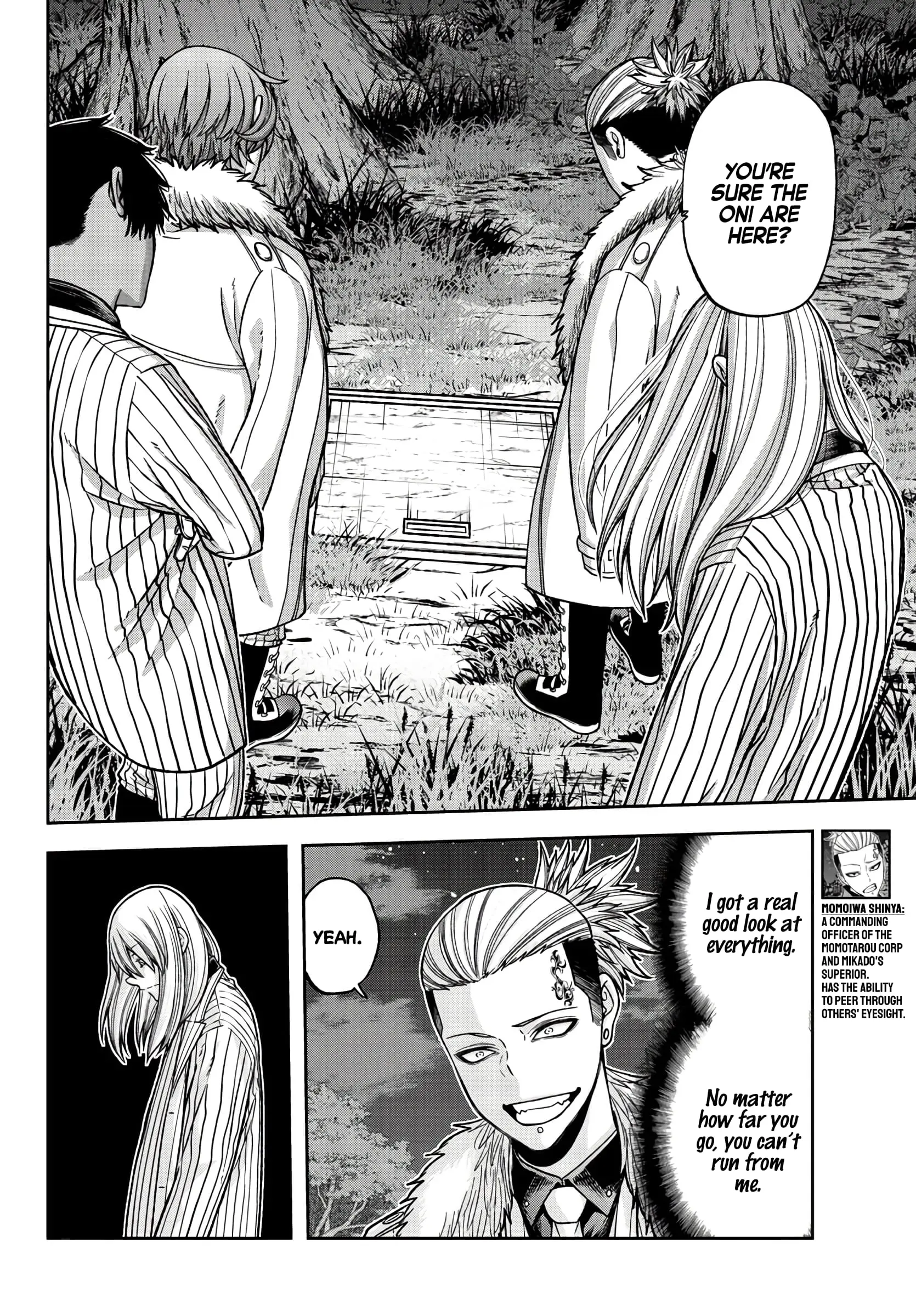 Tougen Anki, chapter 56, page 2