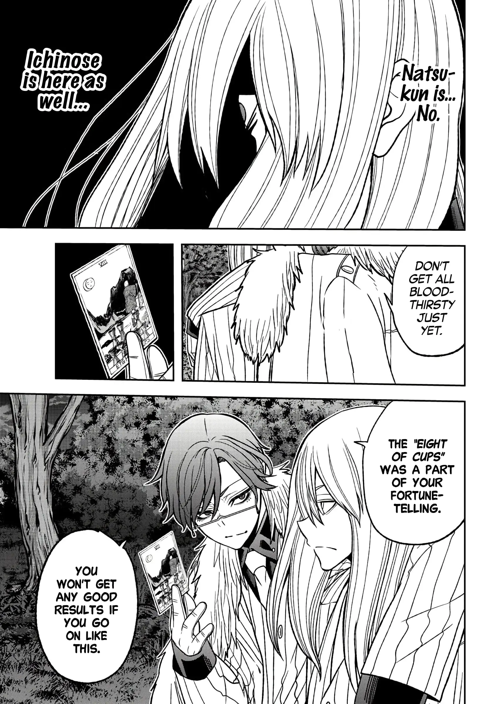 Tougen Anki, chapter 56, page 3
