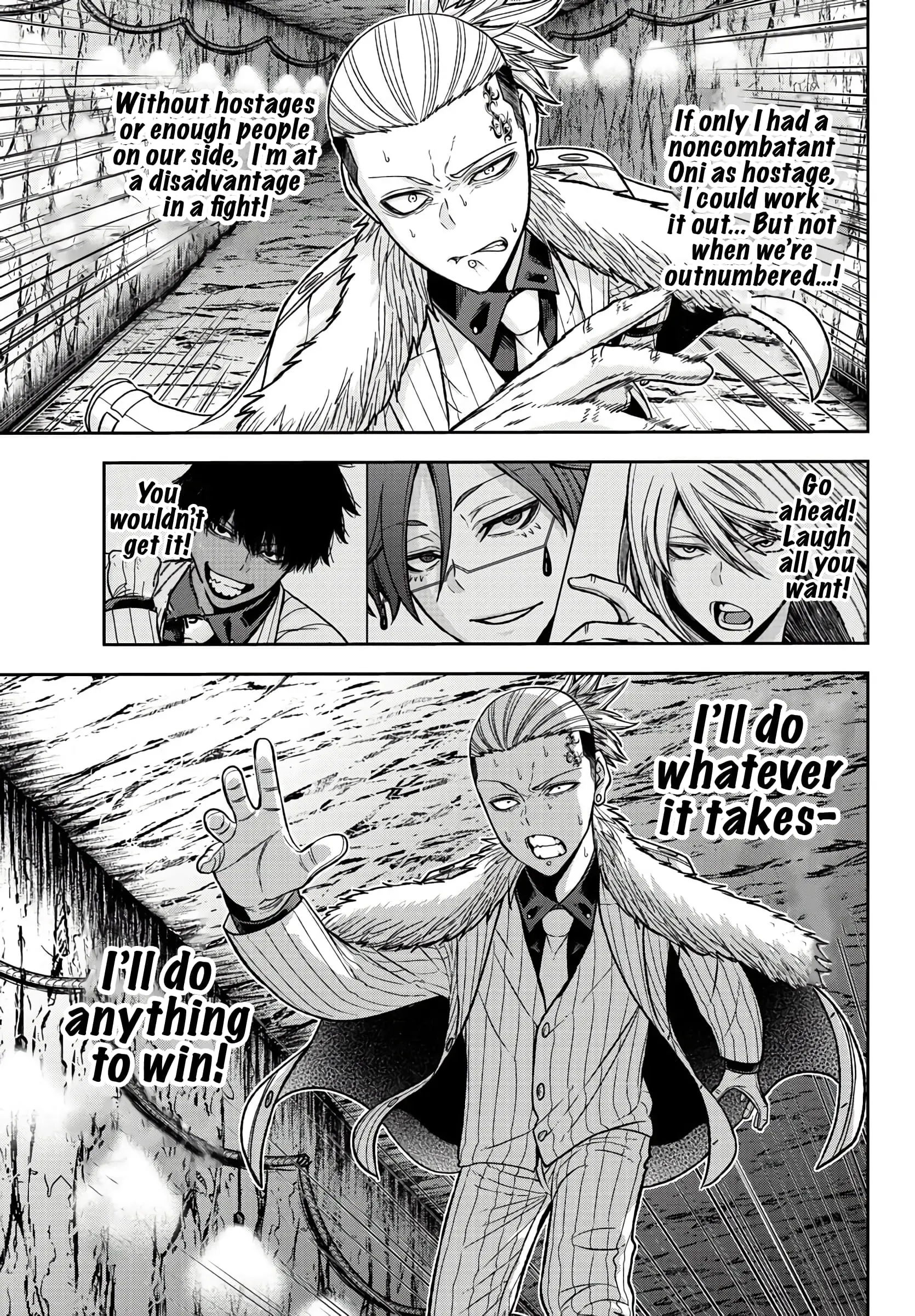 Tougen Anki, chapter 57, page 3