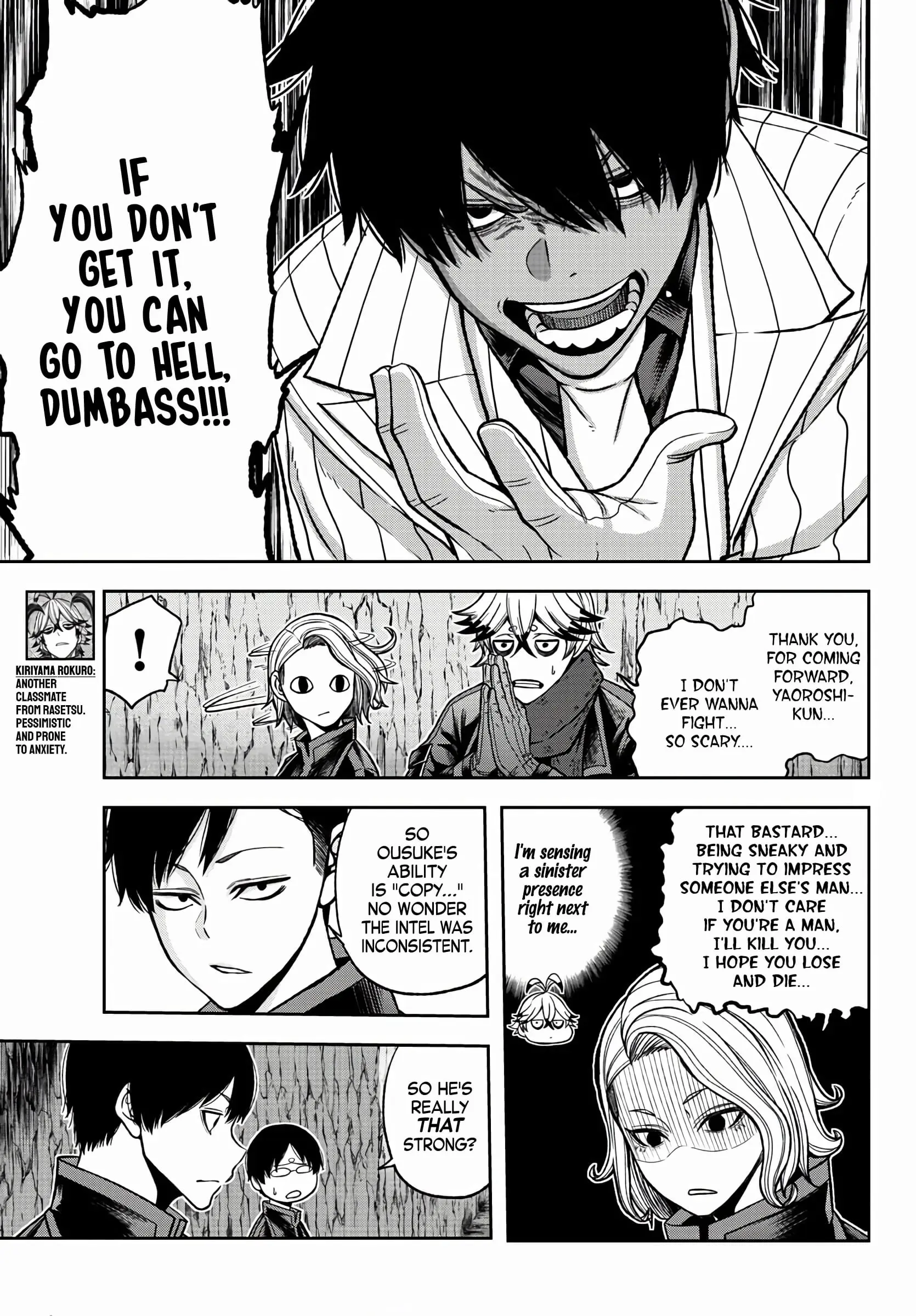 Tougen Anki, chapter 58, page 6