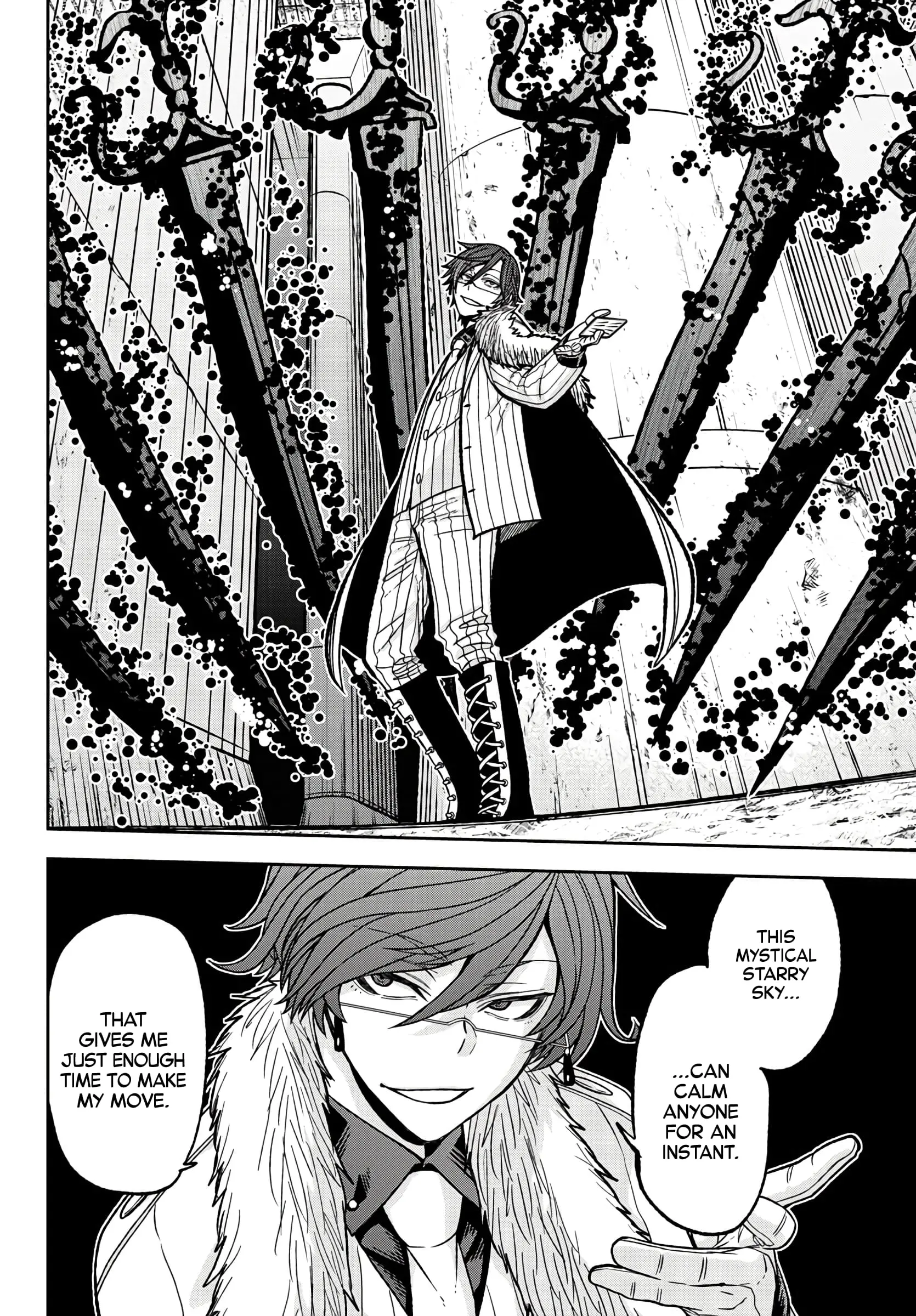 Tougen Anki, chapter 60, page 15