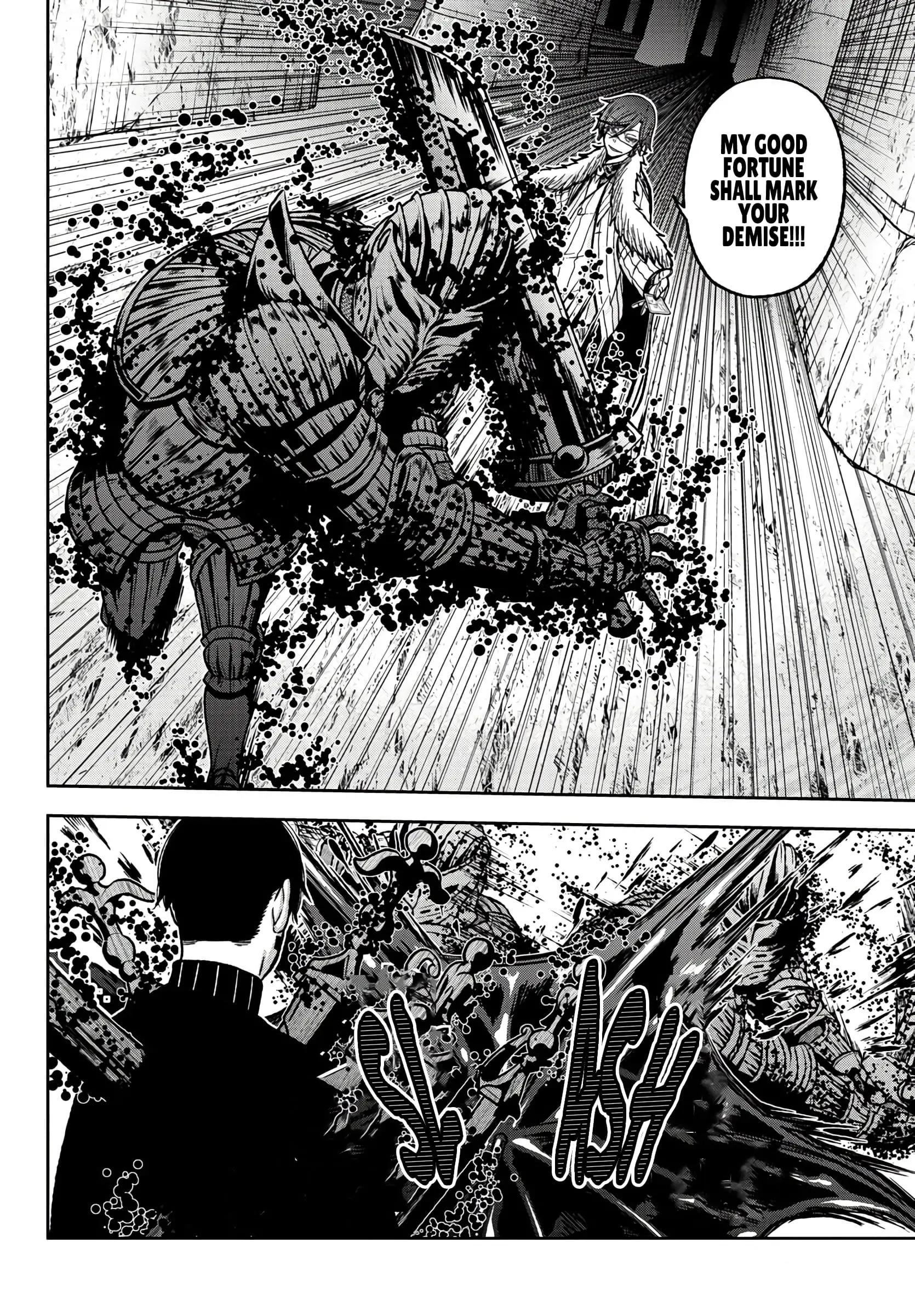 Tougen Anki, chapter 61, page 7