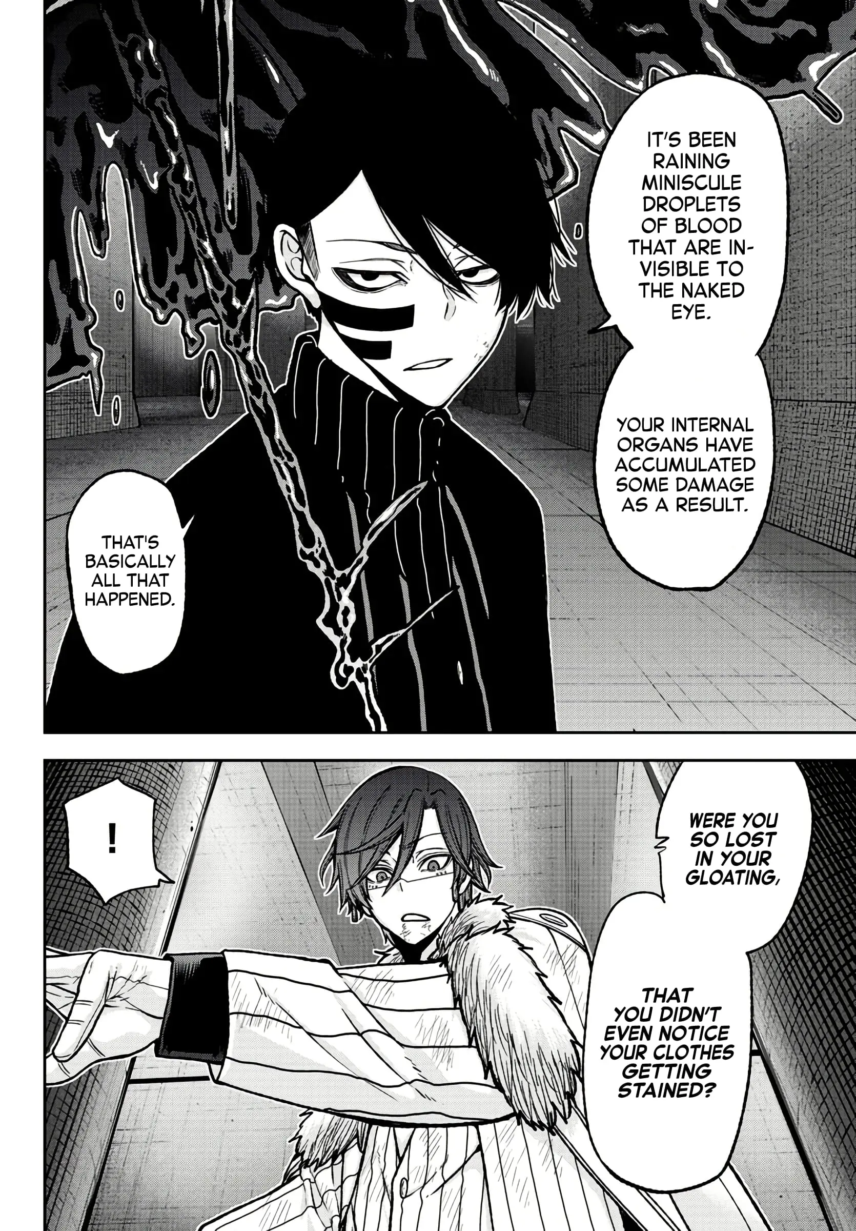 Tougen Anki, chapter 62, page 4