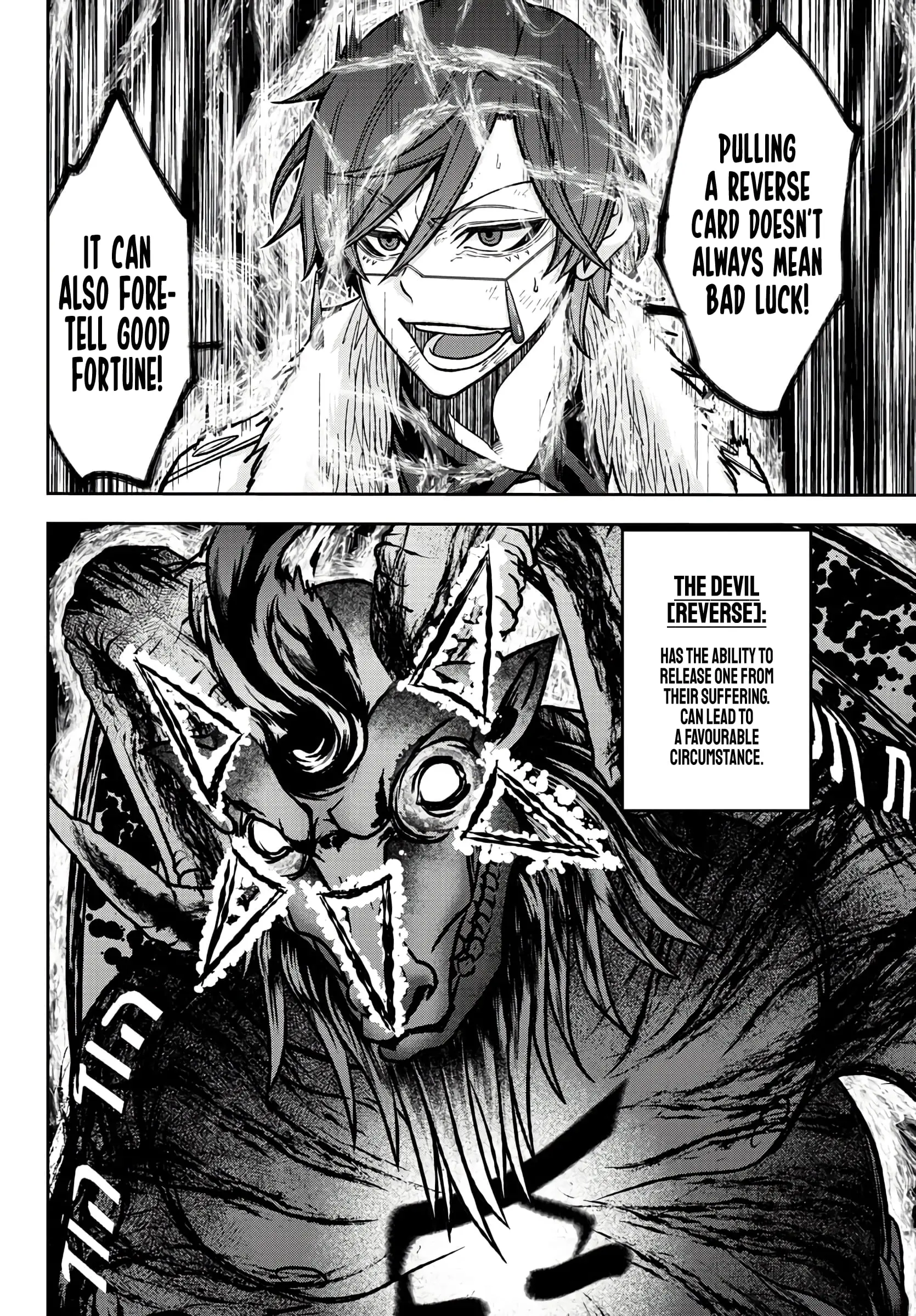 Tougen Anki, chapter 62, page 16