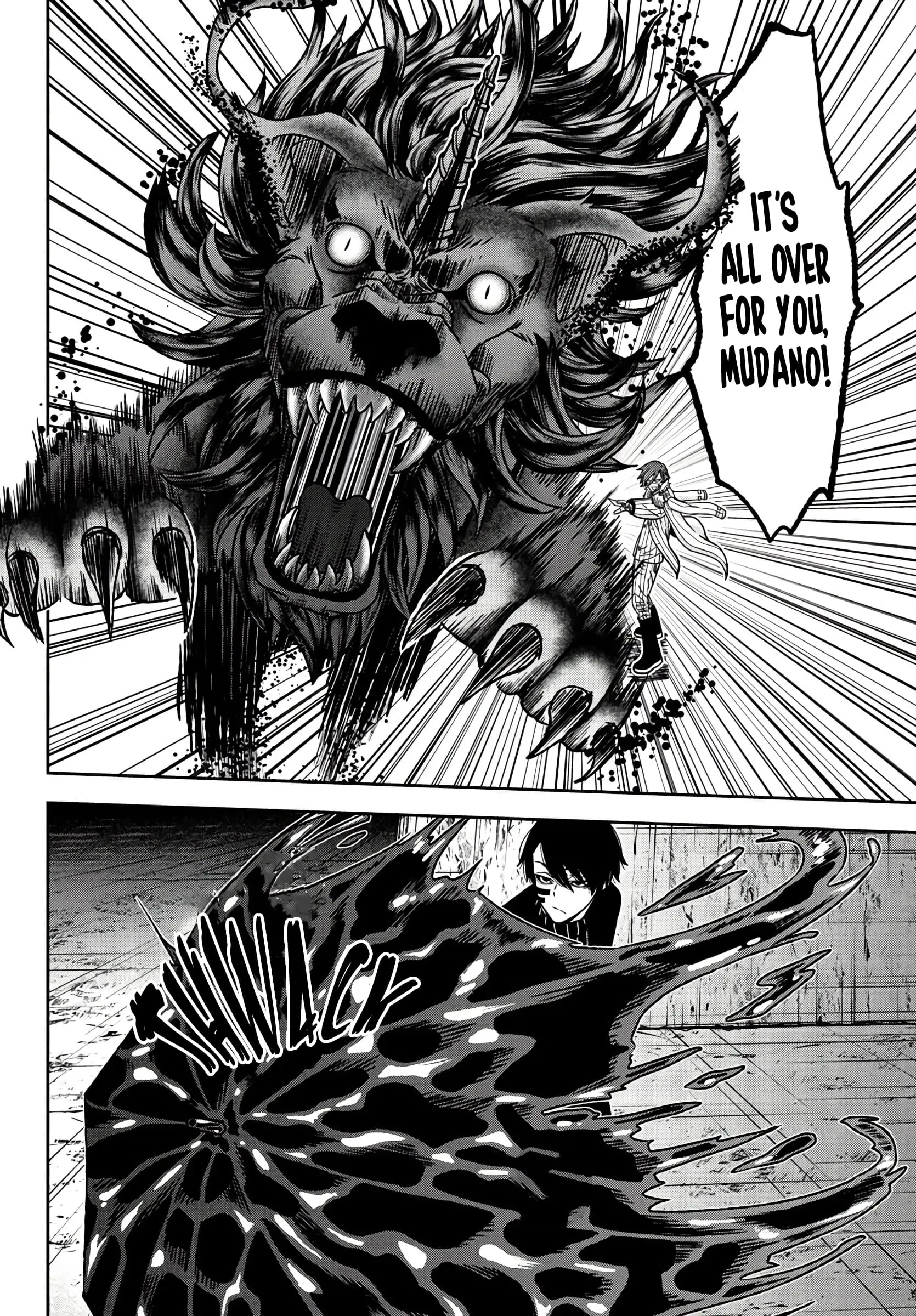 Tougen Anki, chapter 62, page 19