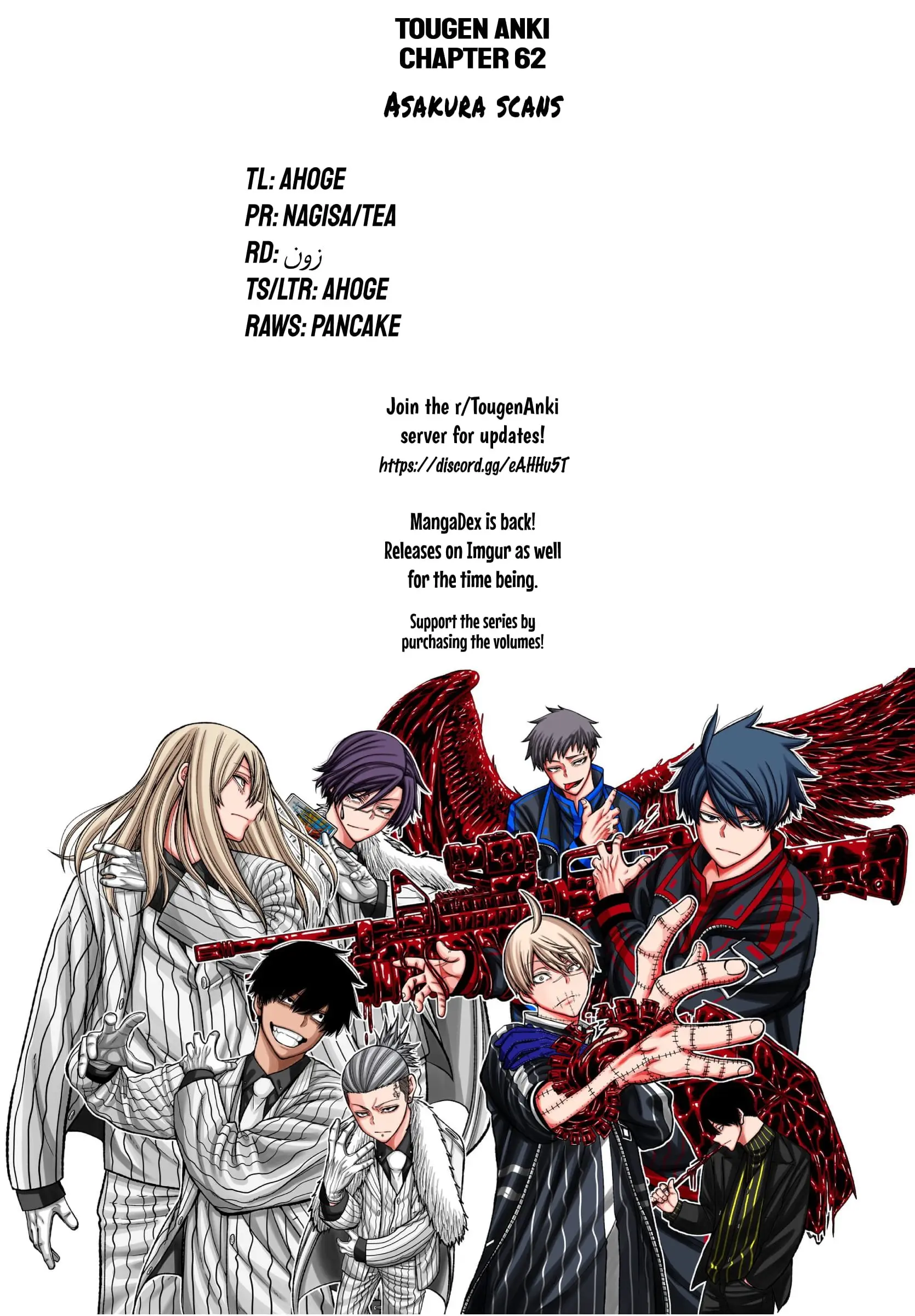 Tougen Anki, chapter 62, page 22