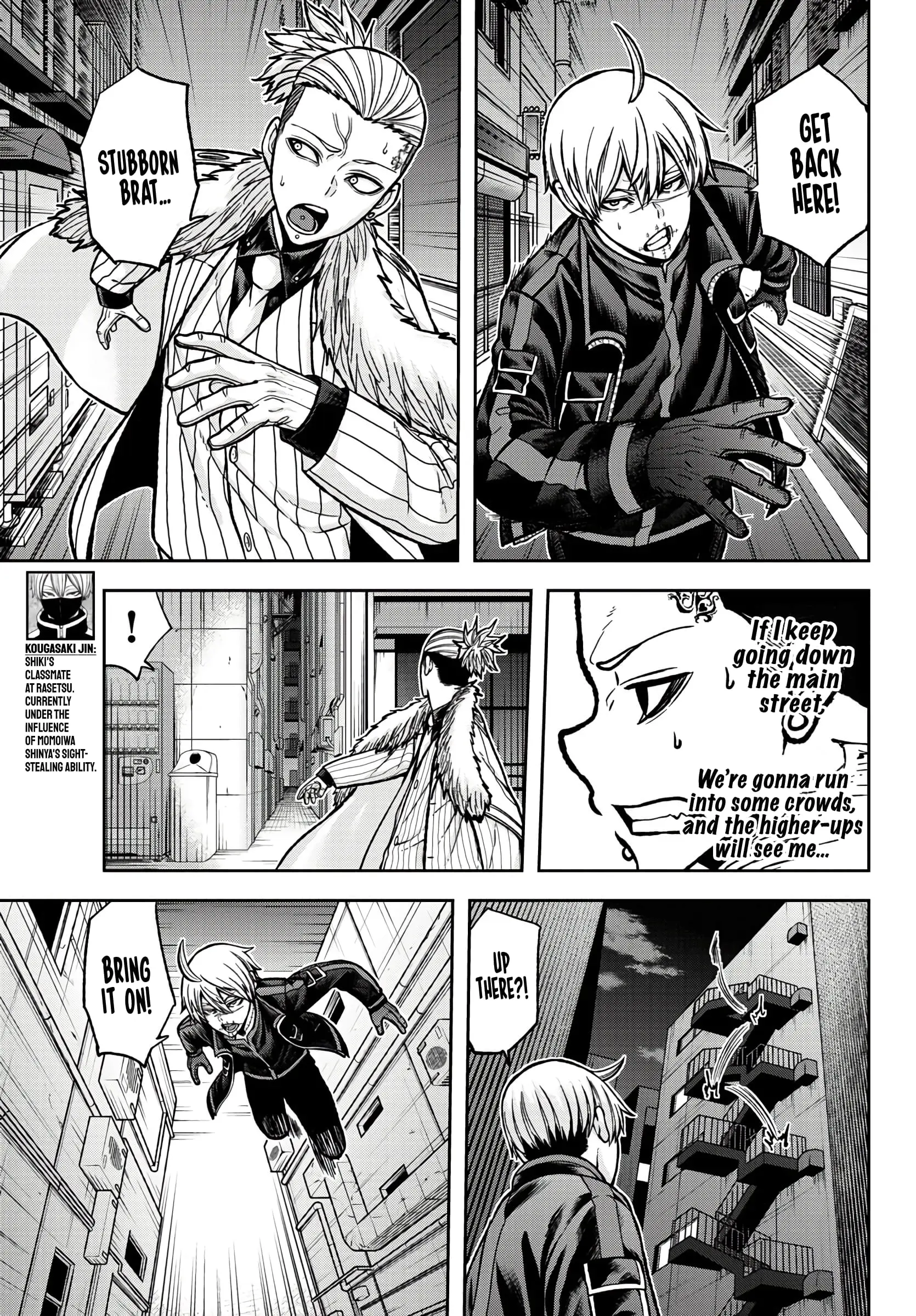 Tougen Anki, chapter 63, page 15