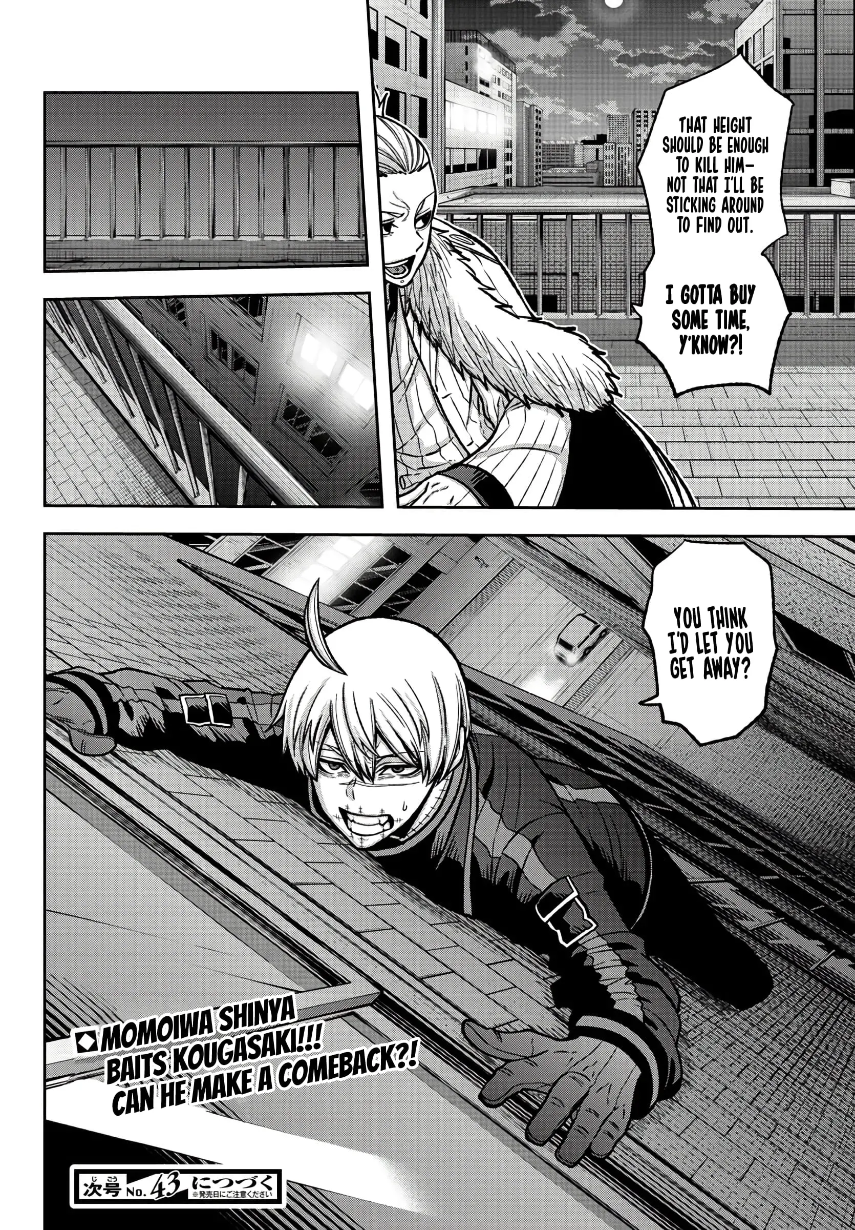 Tougen Anki, chapter 63, page 18