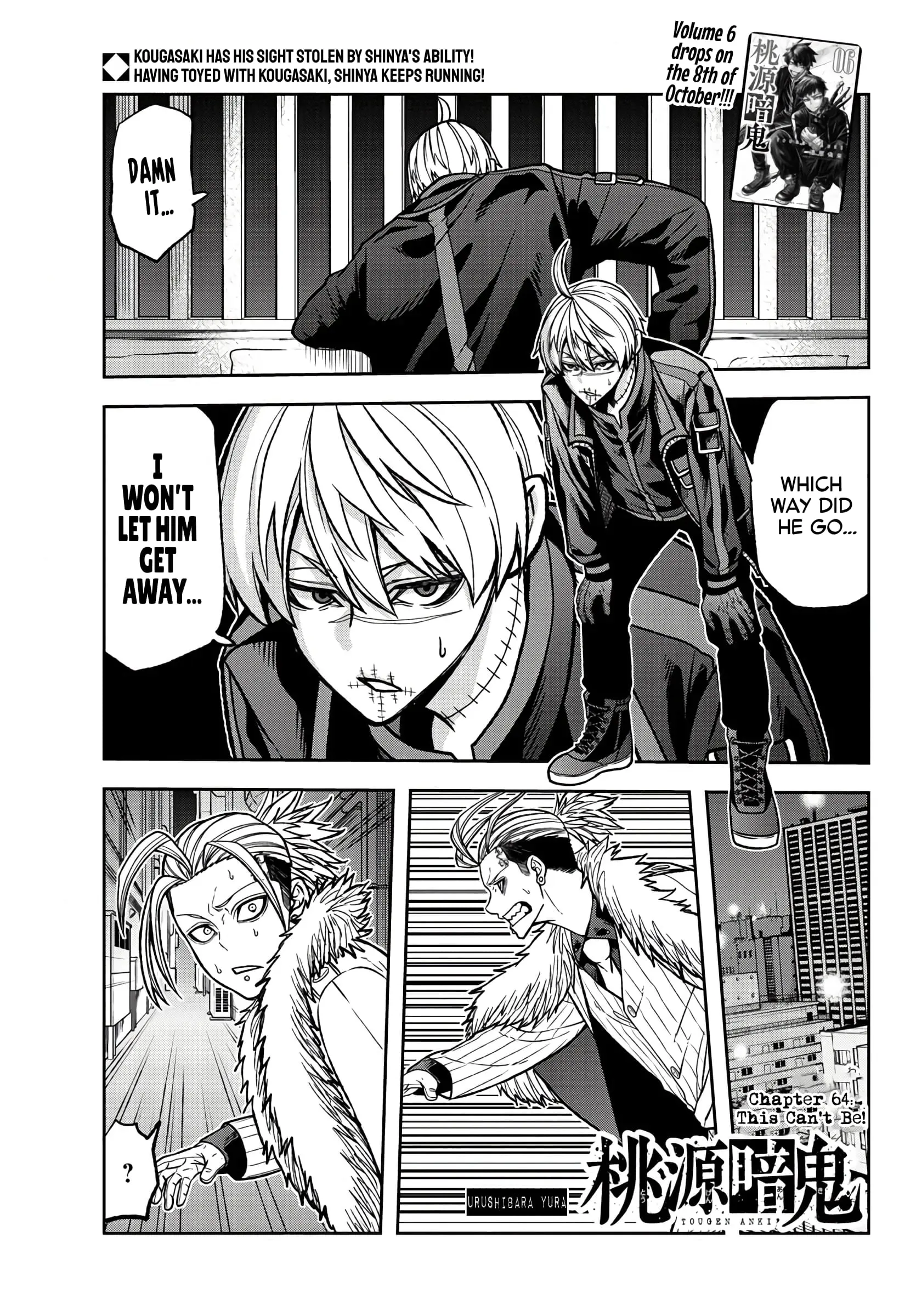 Tougen Anki, chapter 64, page 1