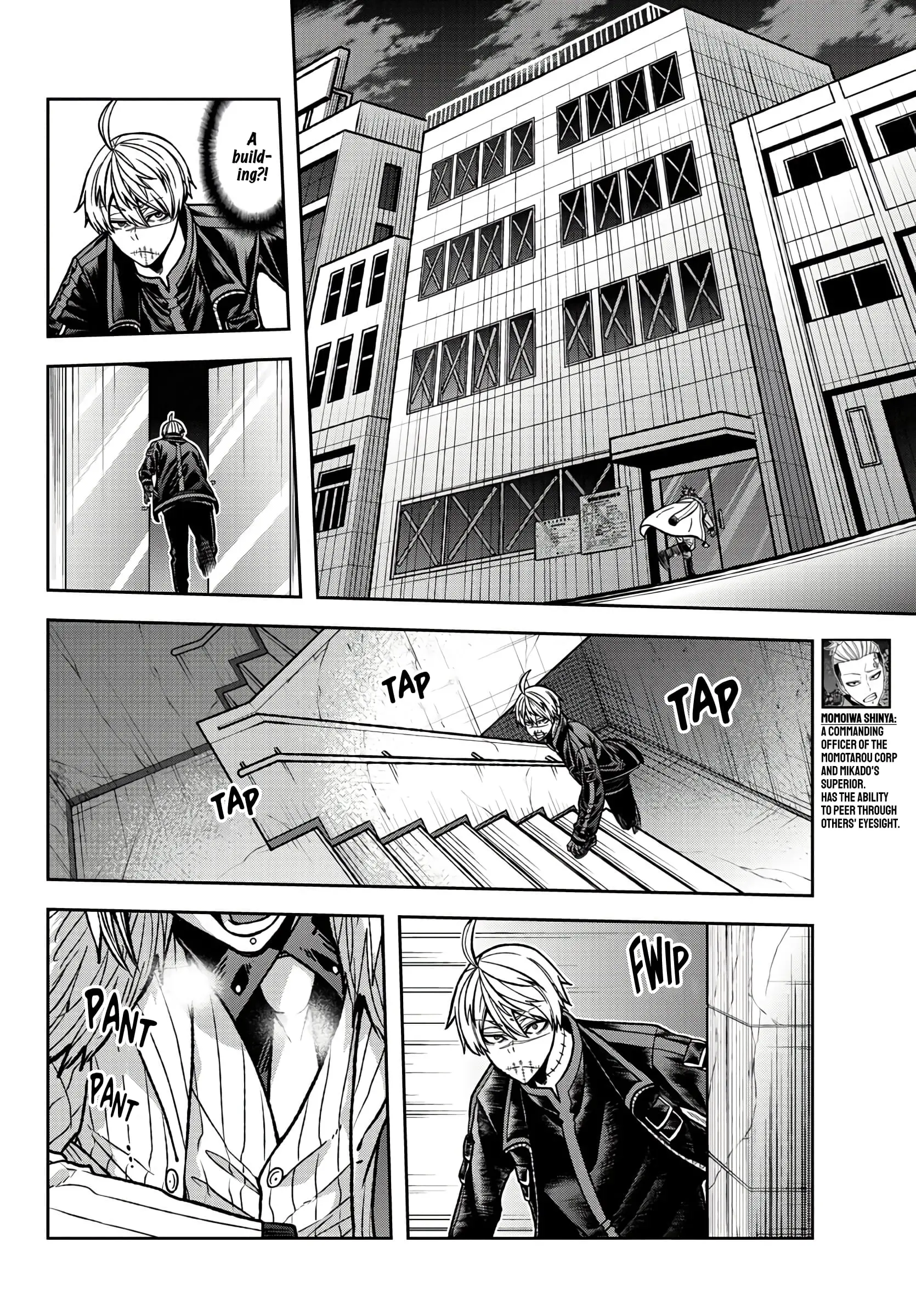 Tougen Anki, chapter 64, page 4