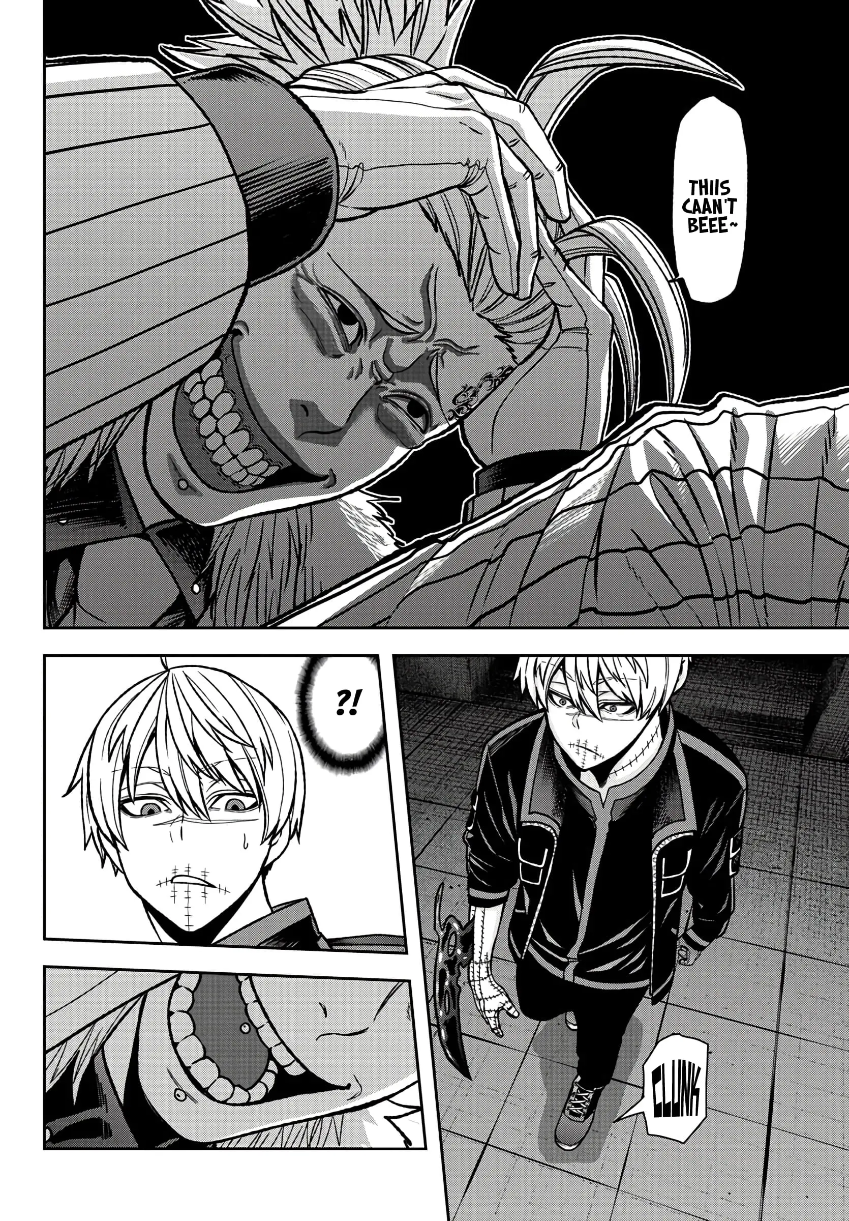 Tougen Anki, chapter 64, page 16