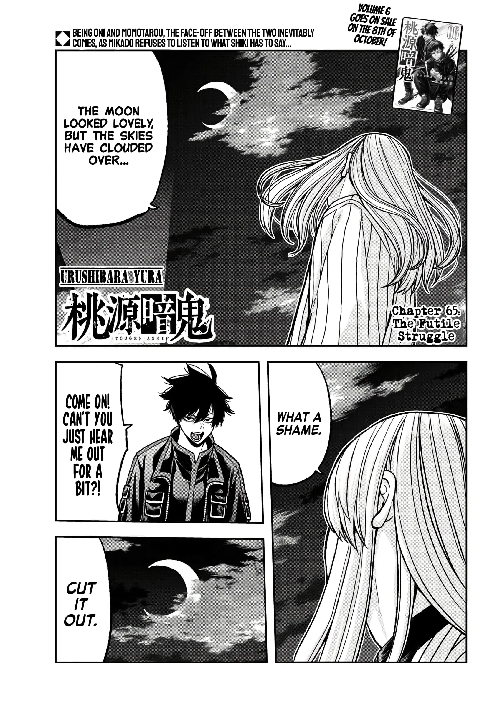 Tougen Anki, chapter 65, page 1