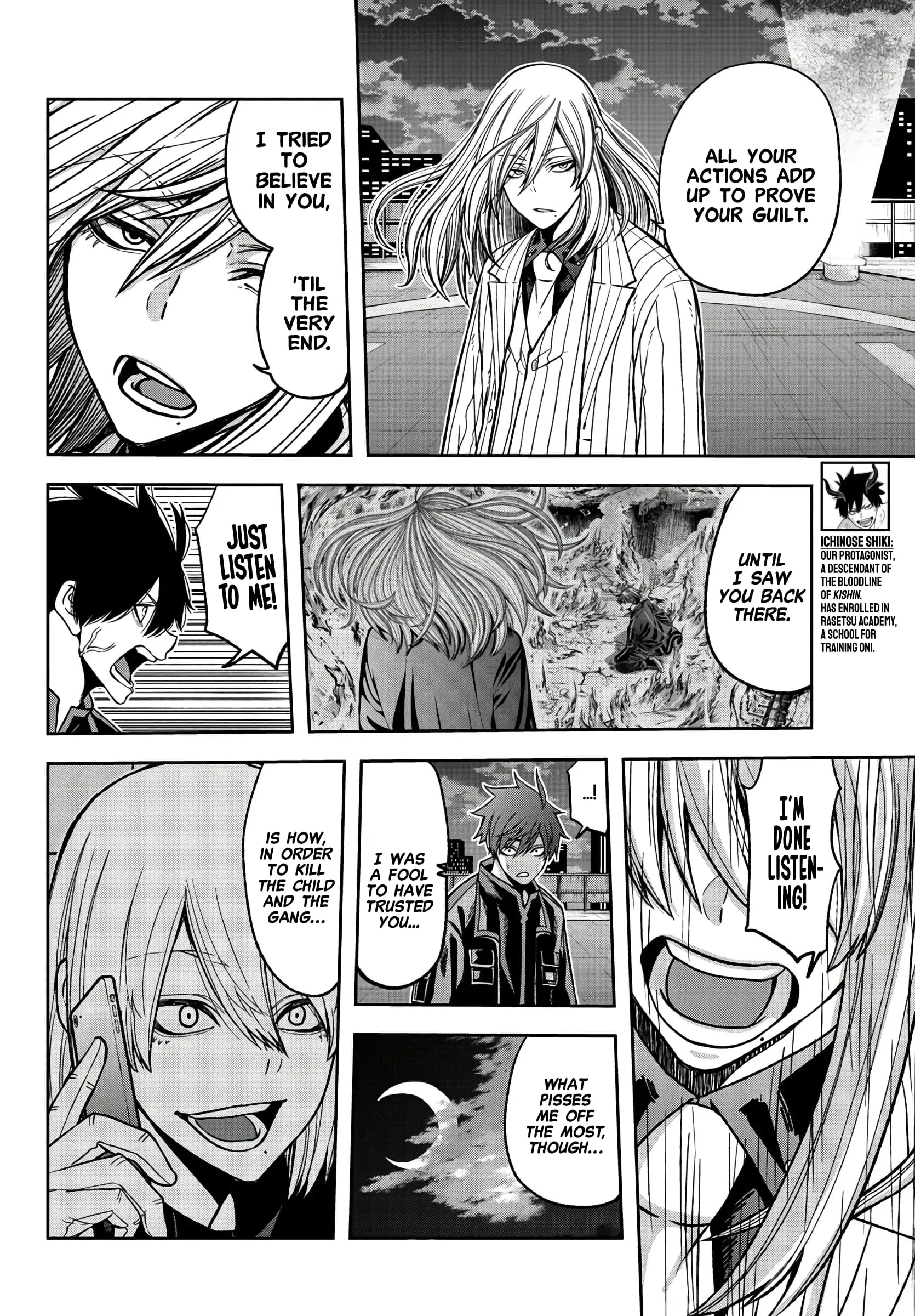 Tougen Anki, chapter 65, page 6