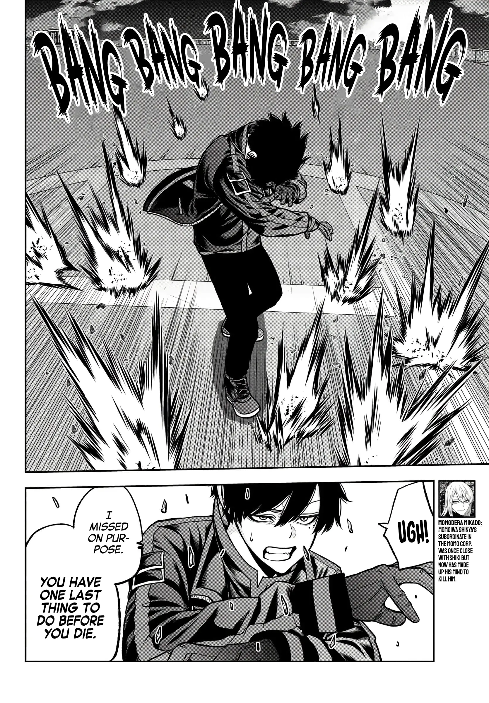 Tougen Anki, chapter 65, page 9