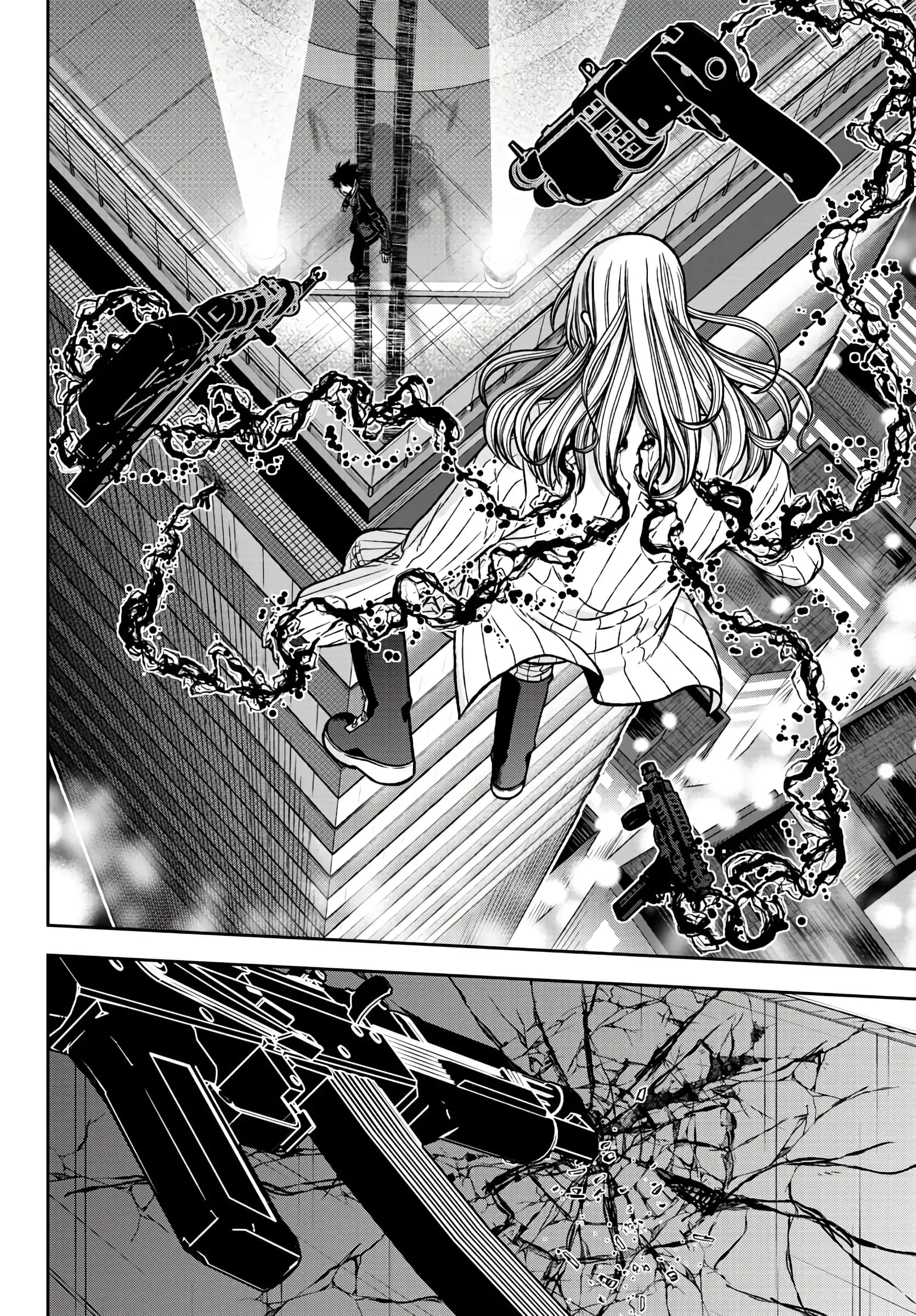 Tougen Anki, chapter 66, page 17
