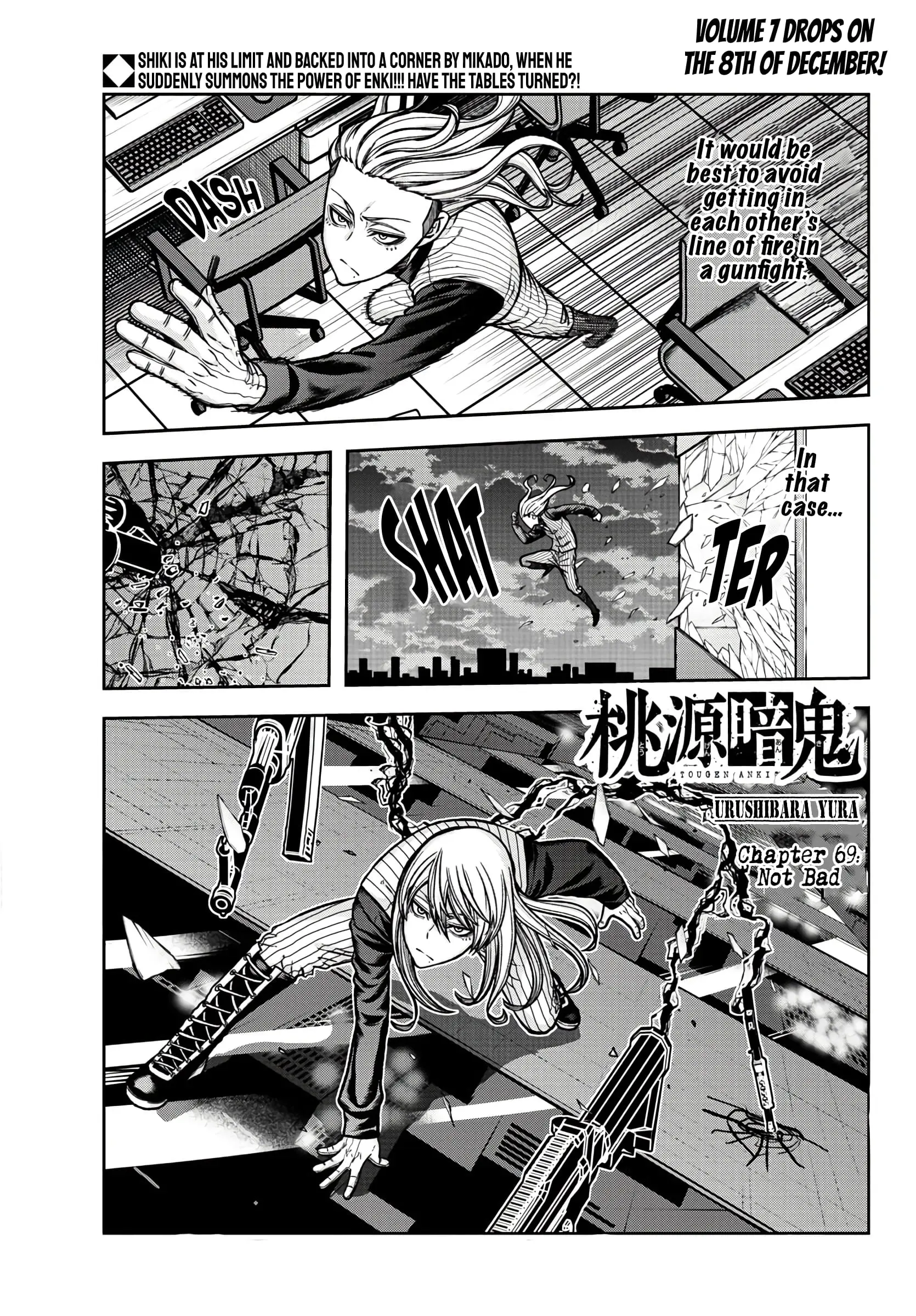 Tougen Anki, chapter 69, page 1