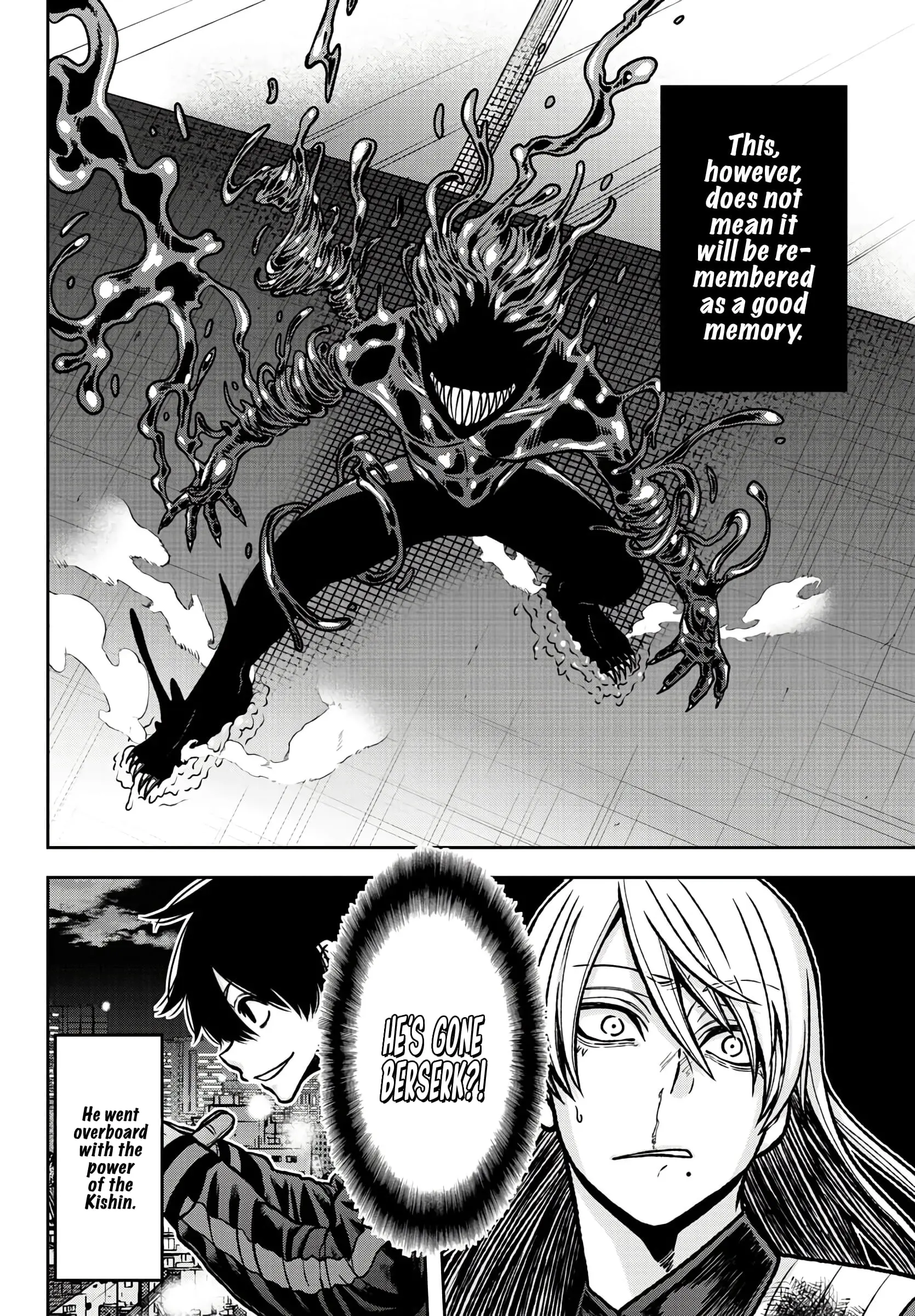 Tougen Anki, chapter 70, page 6
