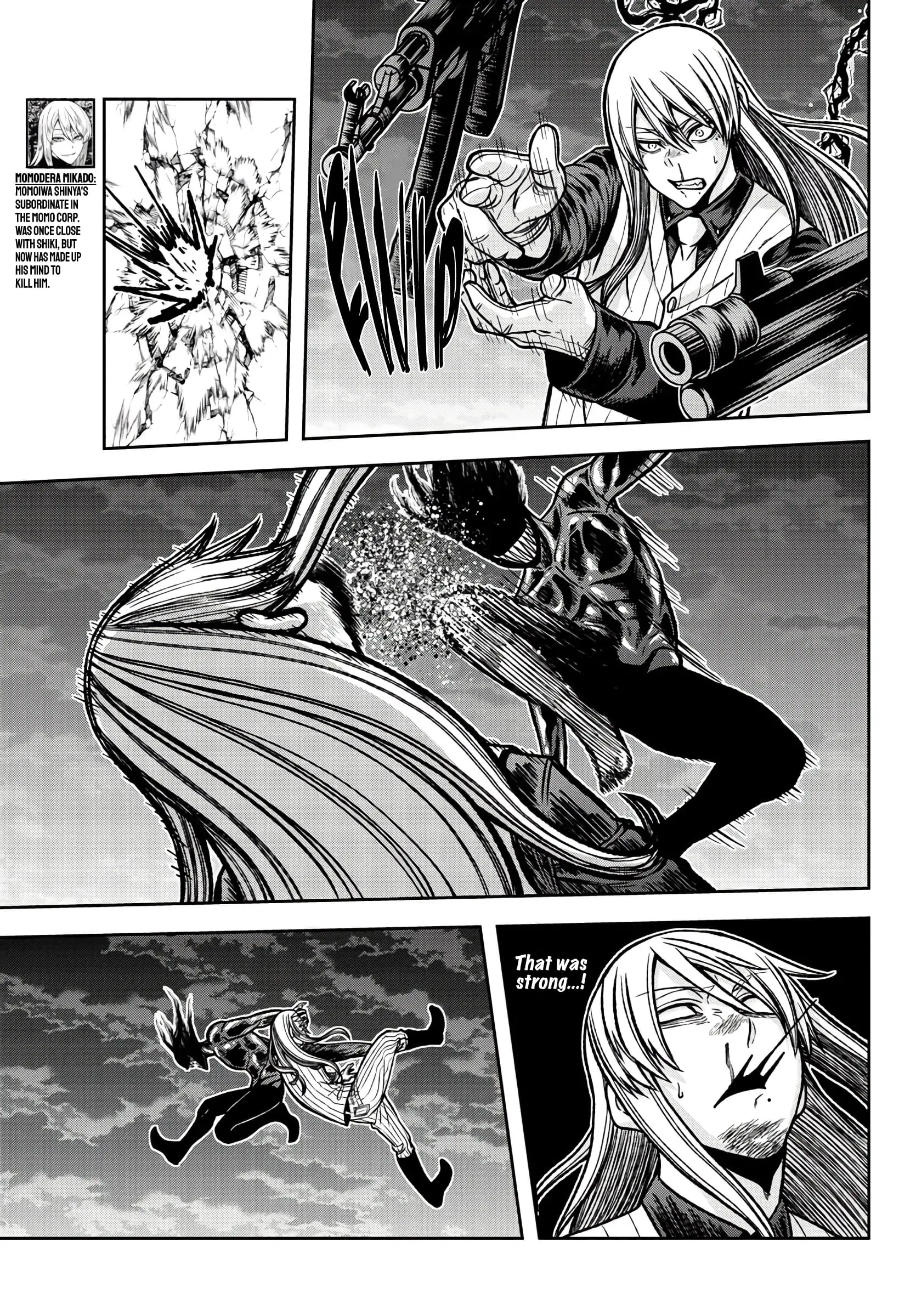 Tougen Anki, chapter 70, page 7