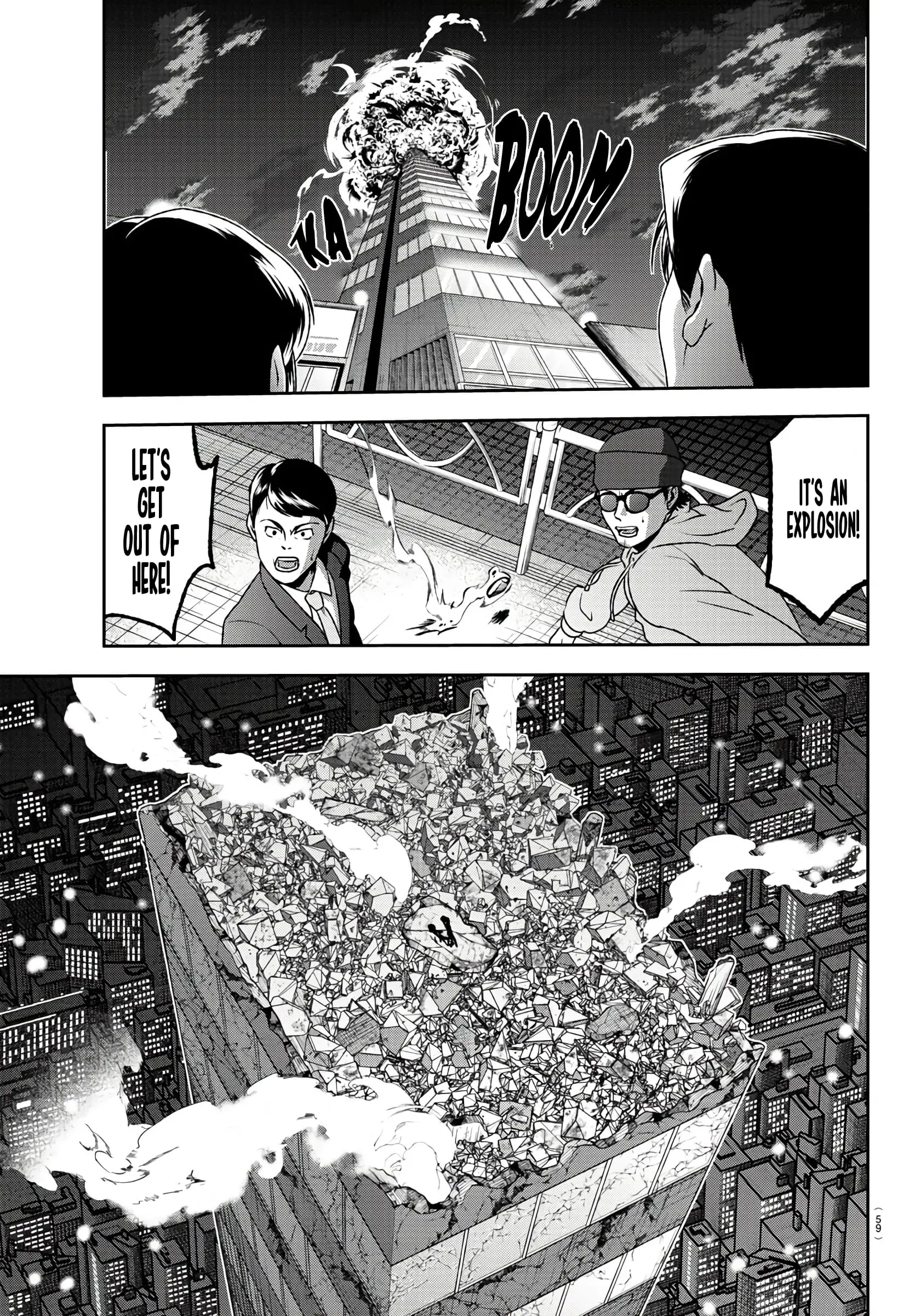 Tougen Anki, chapter 70, page 14