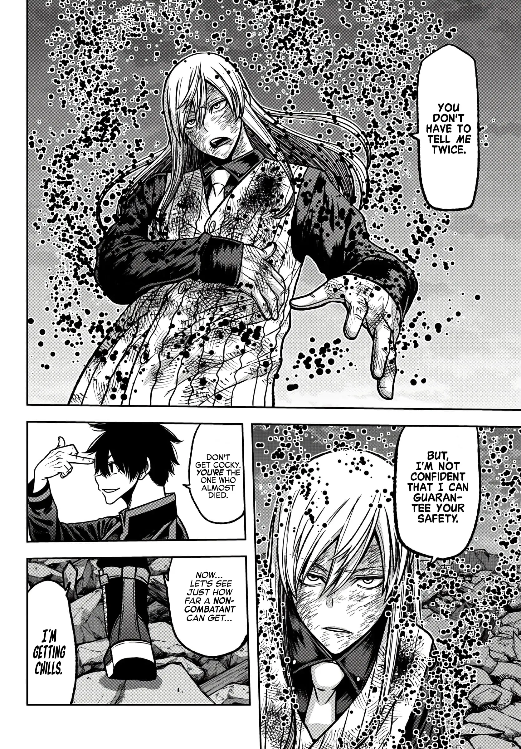 Tougen Anki, chapter 71, page 6