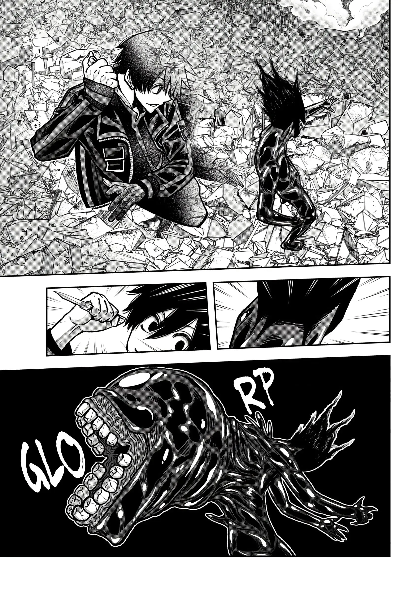 Tougen Anki, chapter 71, page 9