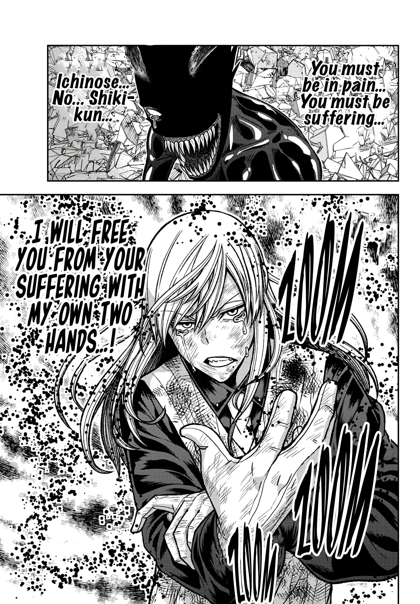 Tougen Anki, chapter 71, page 17