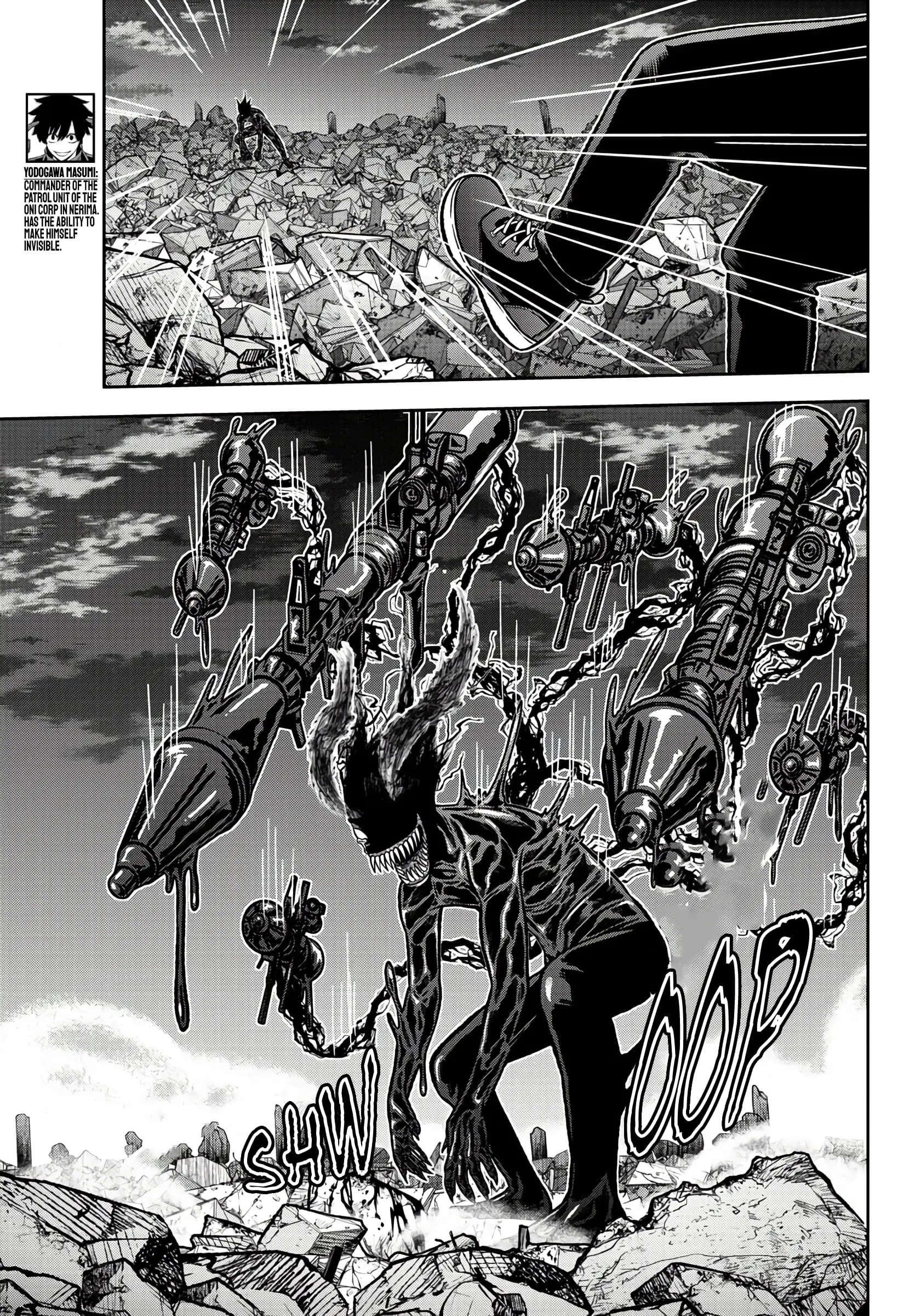 Tougen Anki, chapter 71, page 19