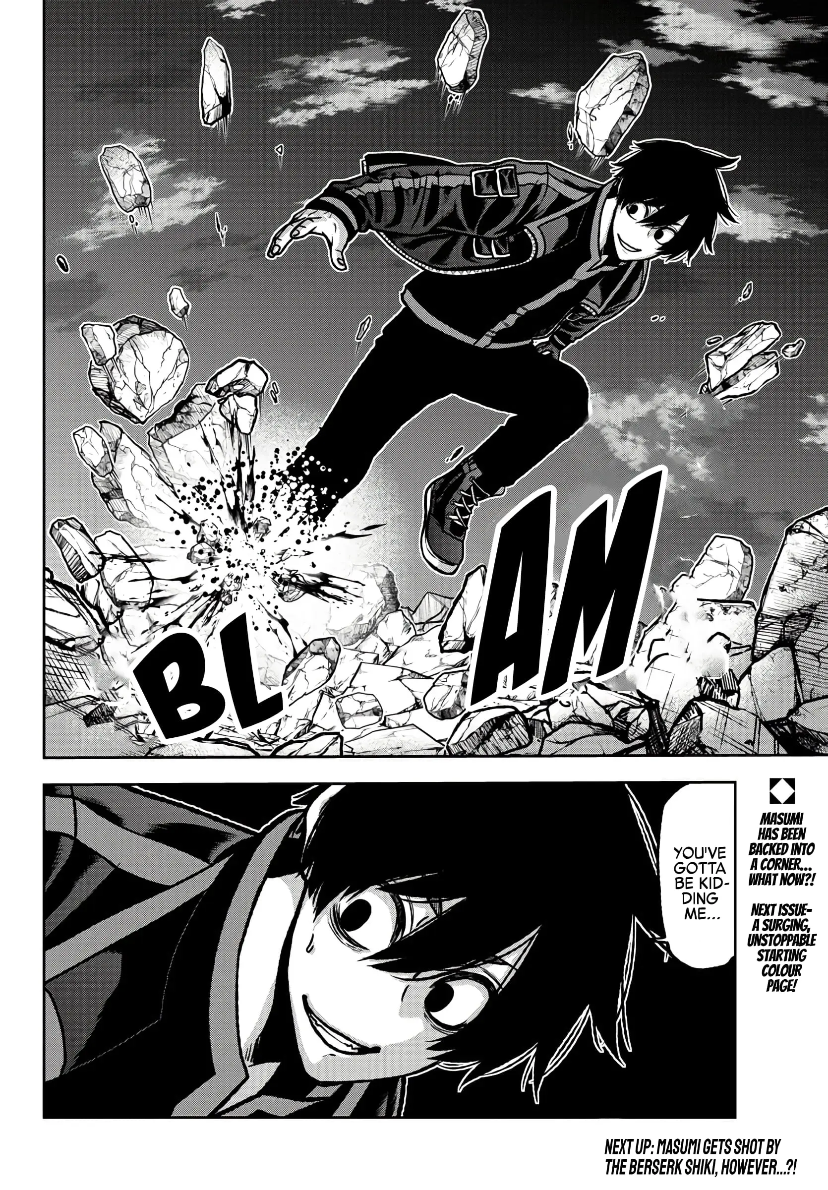 Tougen Anki, chapter 71, page 20