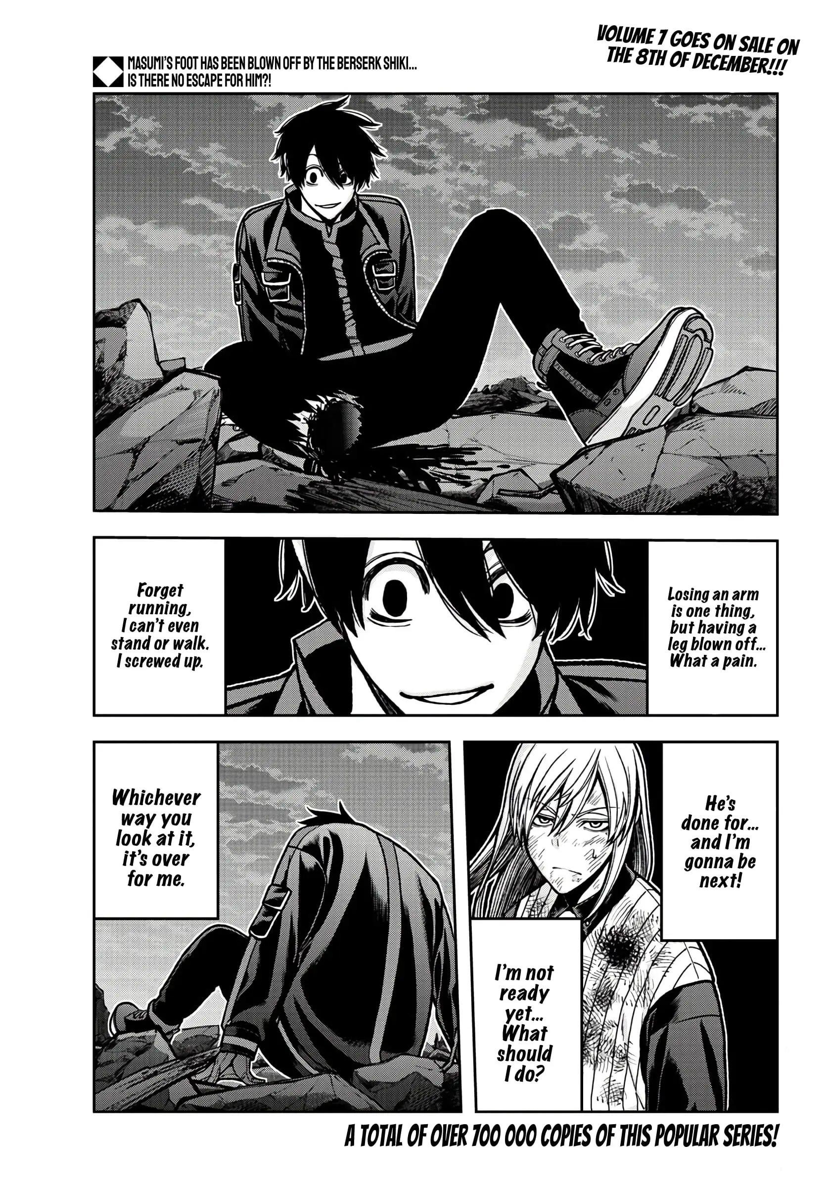 Tougen Anki, chapter 72, page 2